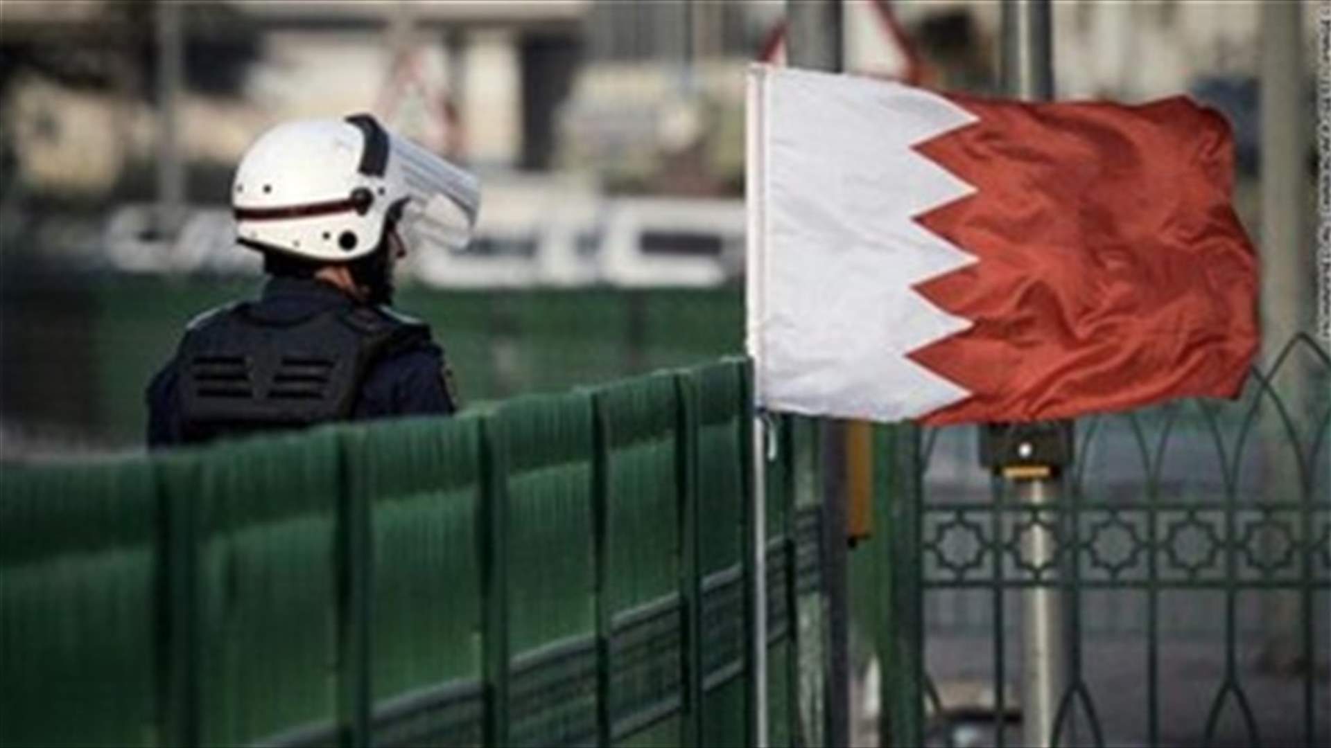 Bahrain breaks Iran-linked &quot;terrorist&quot; cell behind bus attack -report