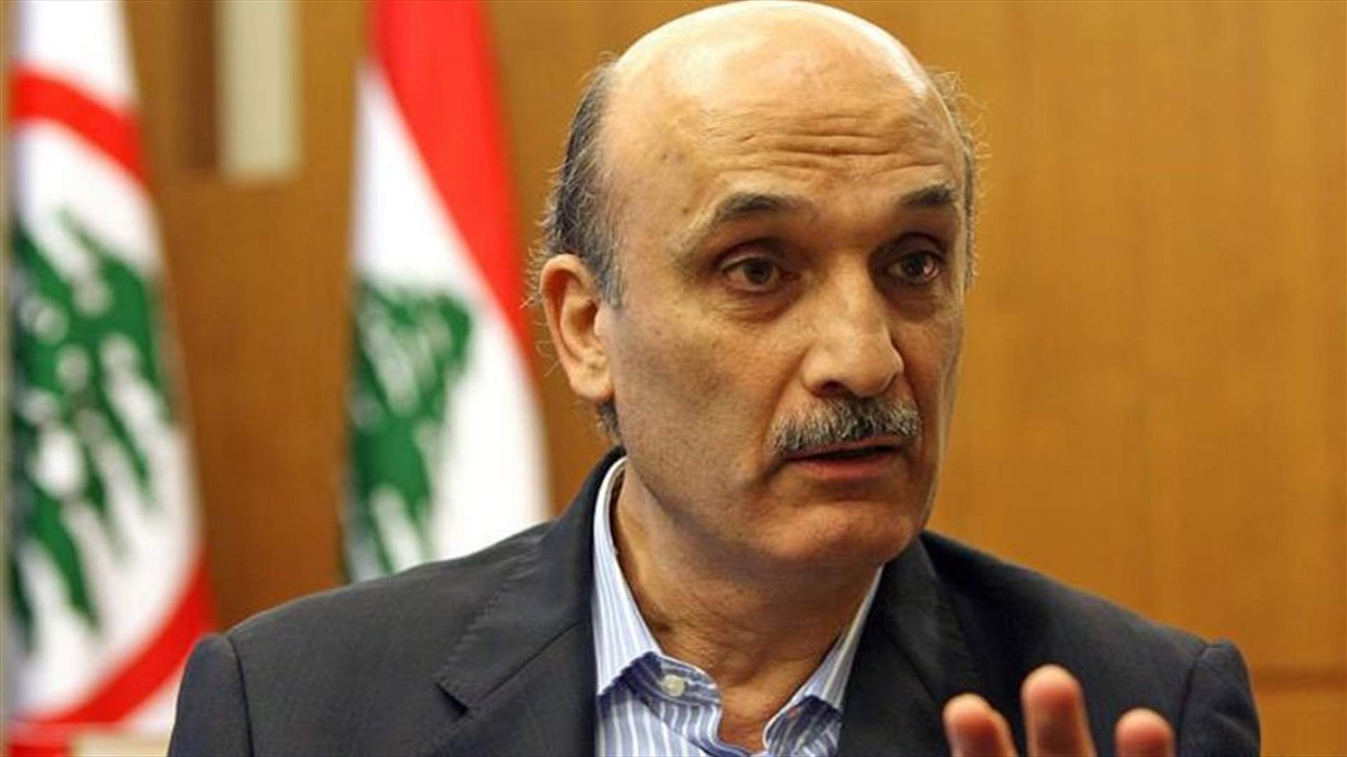 Geagea: Aoun and Hariri represent all Lebanon