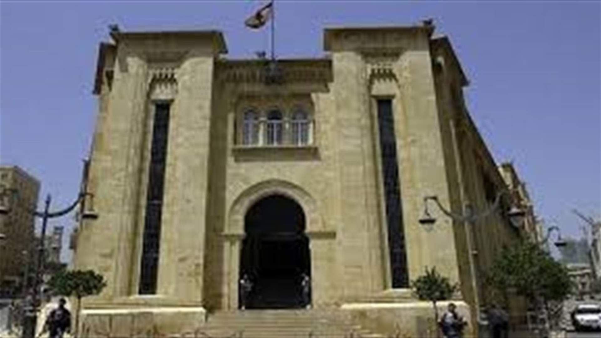 فرعية الادارة تابعت درس تعديل قانون الانتخابات