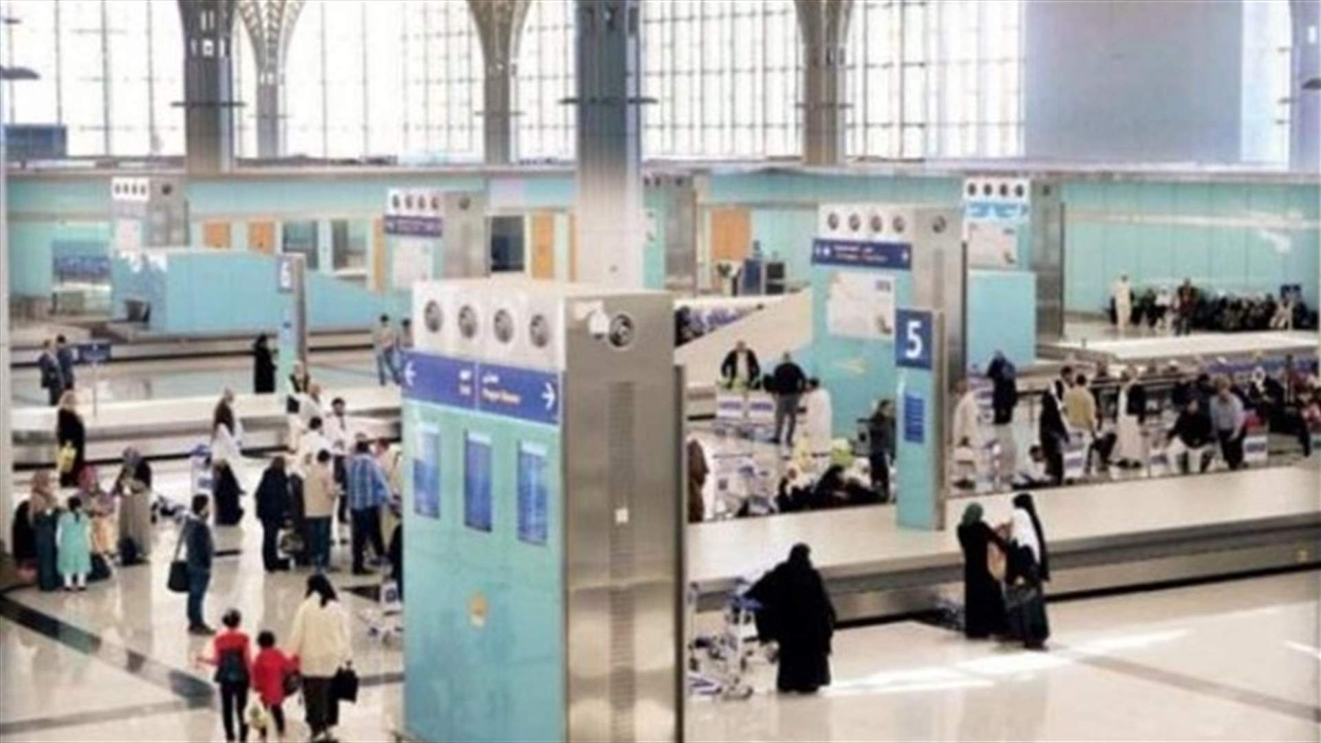 بالفيديو: إعتقال عروسين مصريين في مطار المدينة المنورة... إليكم ماذا فعلا!