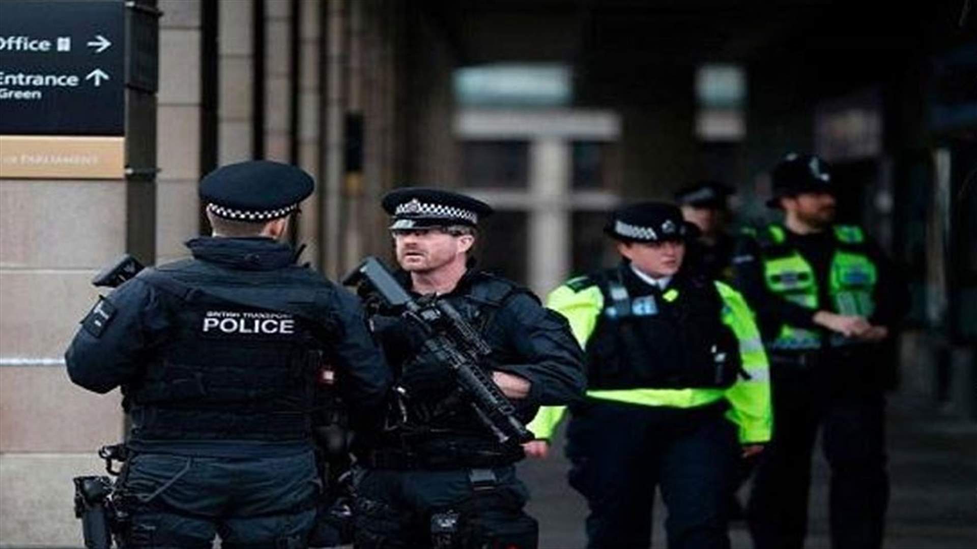 الشرطة البريطانية توقف شخصا آخر في إطار التحقيق في الهجوم على البرلمان