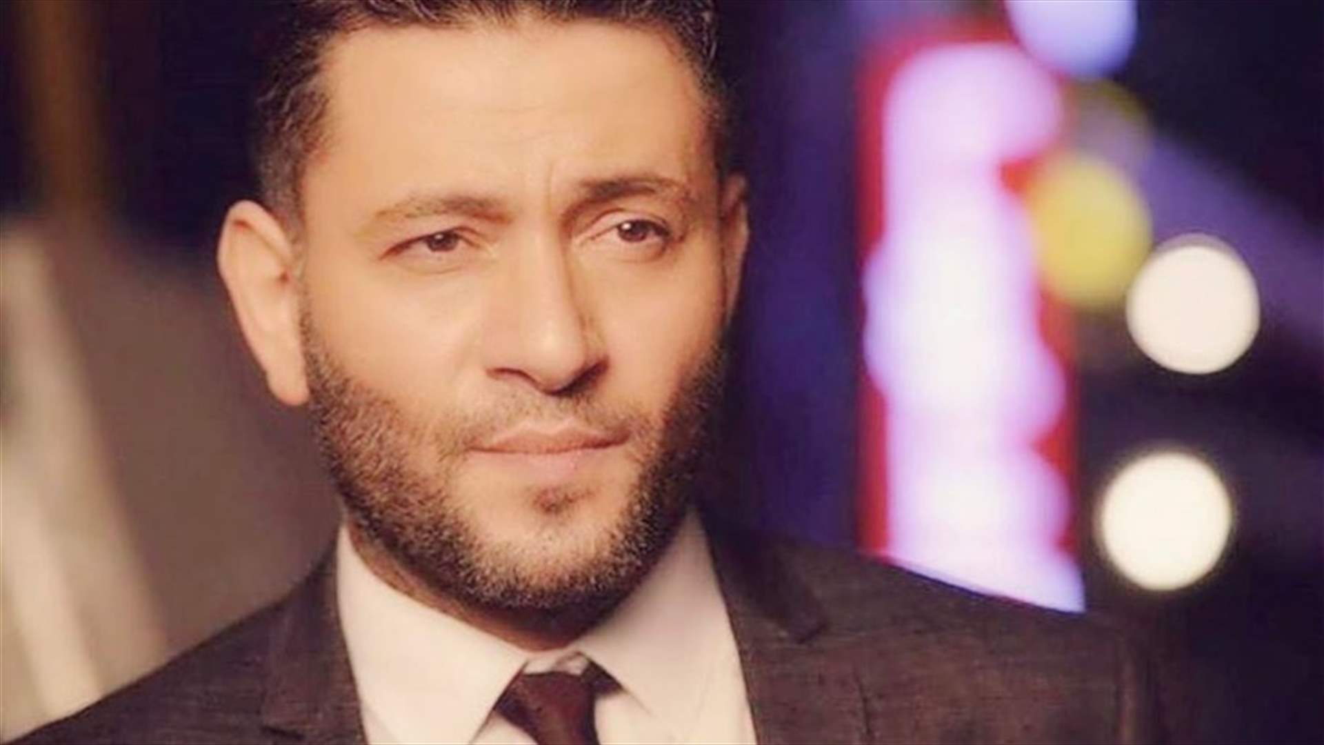 زياد برجي في "أعلى درجات السعادة"... إليكم صورته