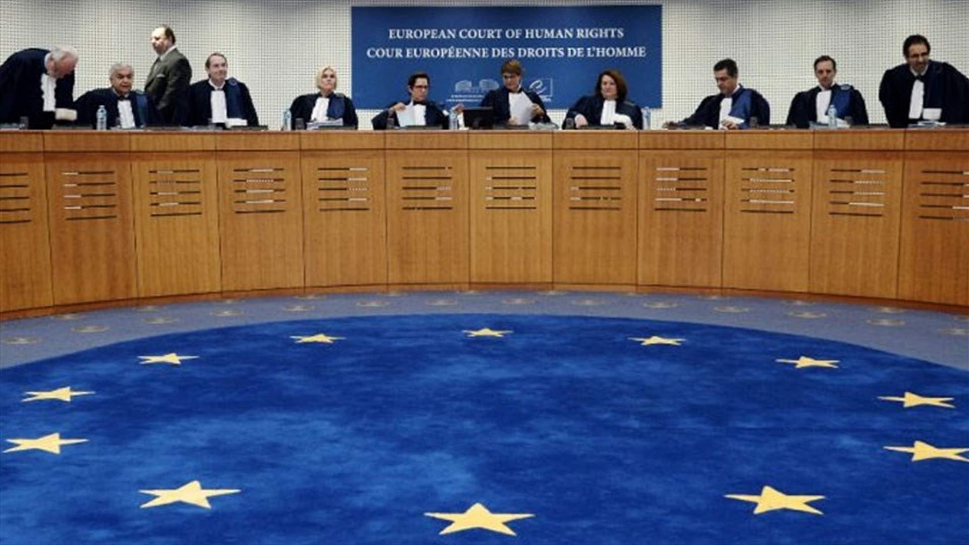المحكمة الاوروبية لحقوق الانسان تدين روسيا لاحتجازها طالبي لجوء