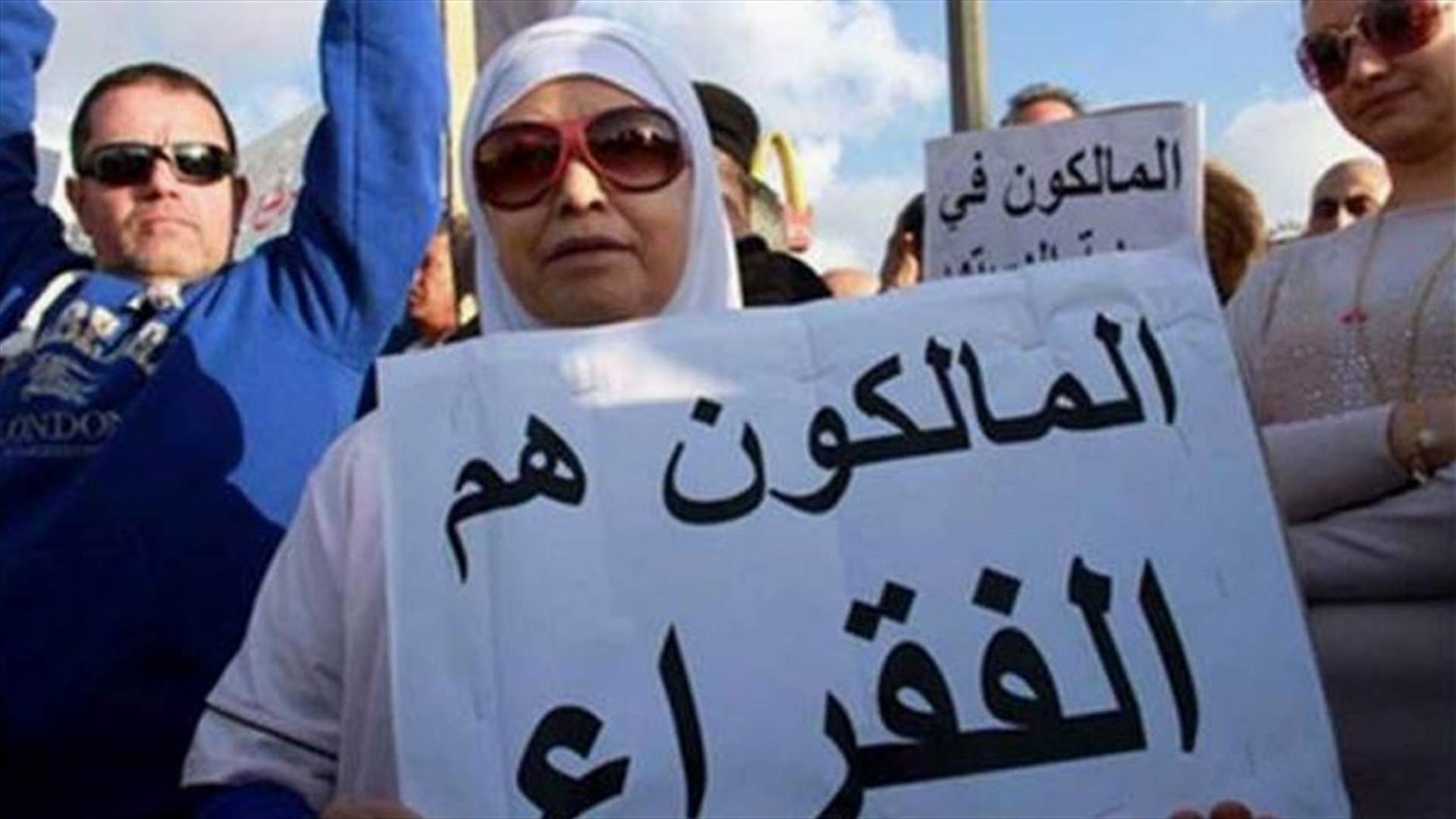 نقابة مالكي العقارات والأبنية المؤجّرة: لا تهجير سيحصل بموجب القانون الجديد