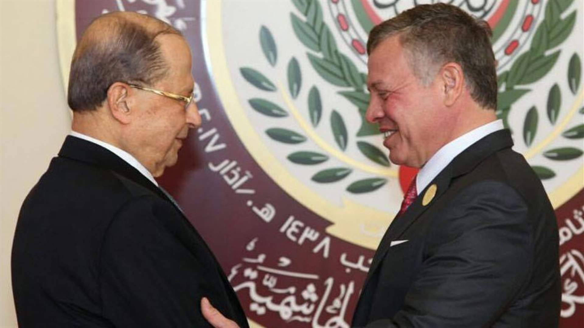 القمة العربية انطلقت...