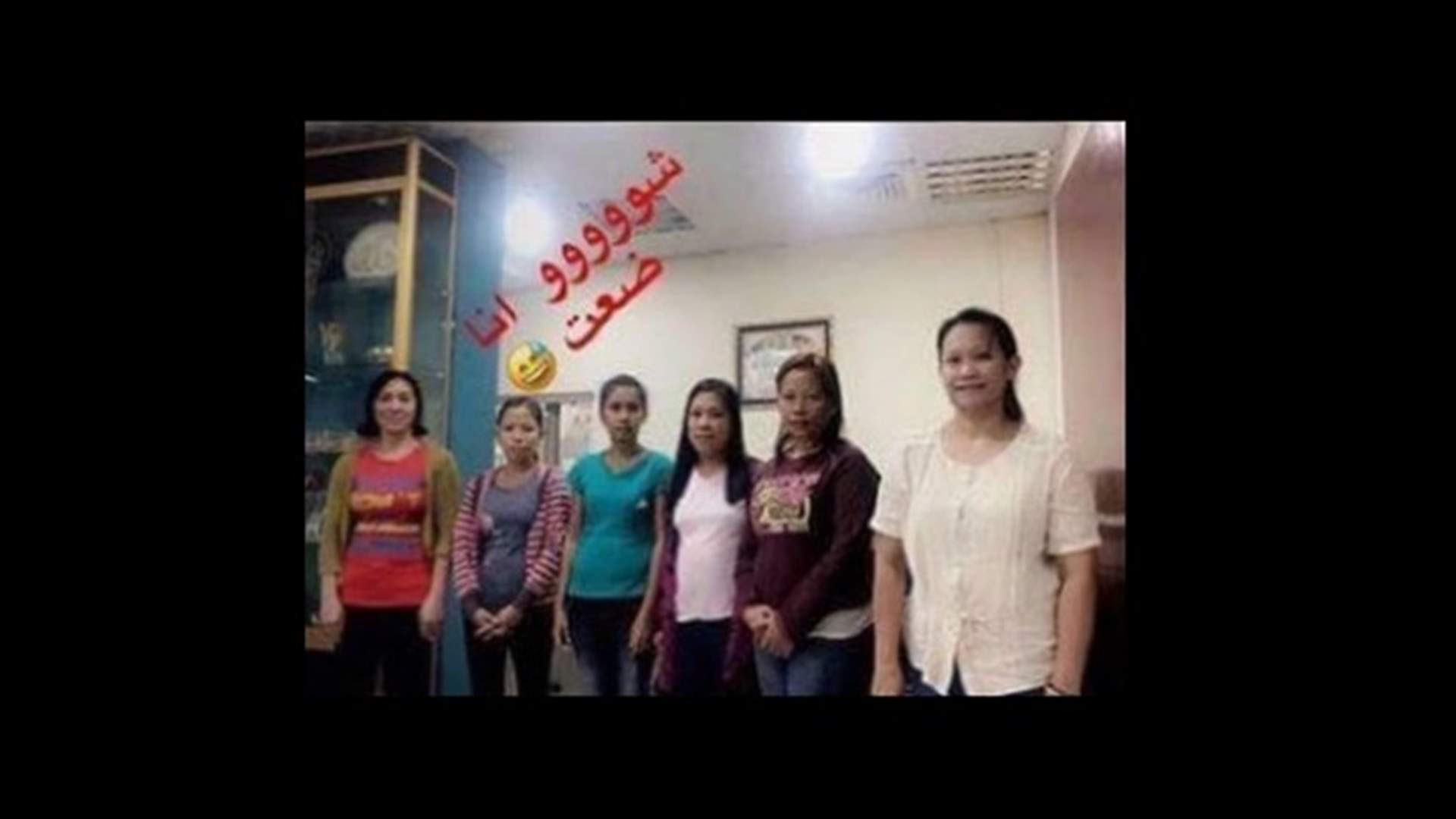 بالصور: موجة غضب كبيرة بسبب إعلامية تختار عاملة أجنبية على طريقة التسوّق
