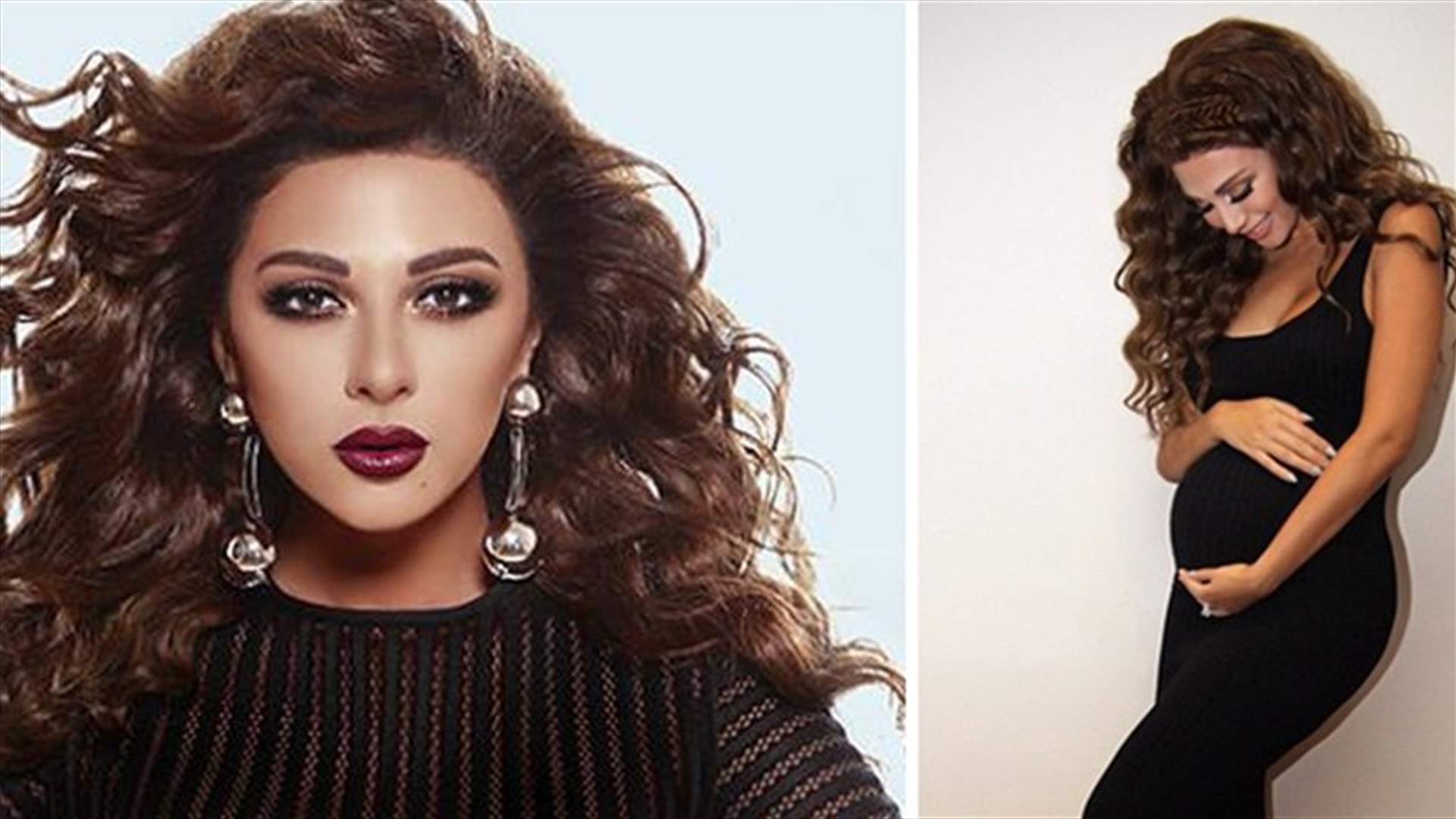 ما حقيقة حمل ميريام فارس للمرة الثانية؟