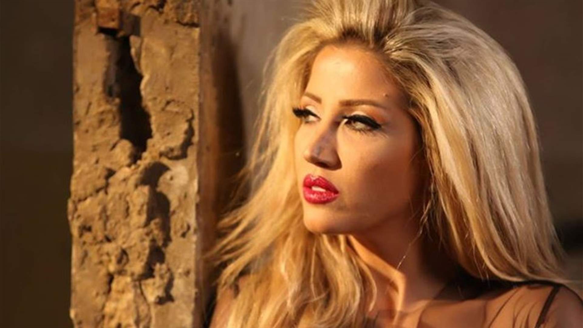 ميريام عطالله تتعرض للانتقادات بسبب هذه الصورة الفاضحة