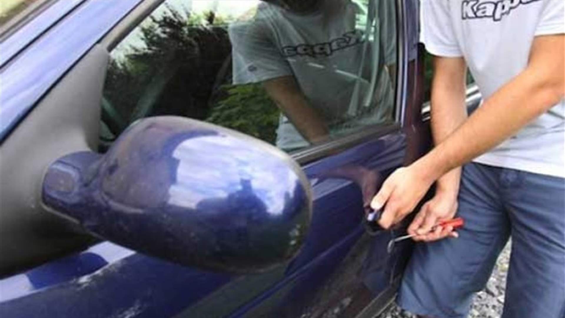 [PHOTO] Authorities arrest suspect in car theft ring