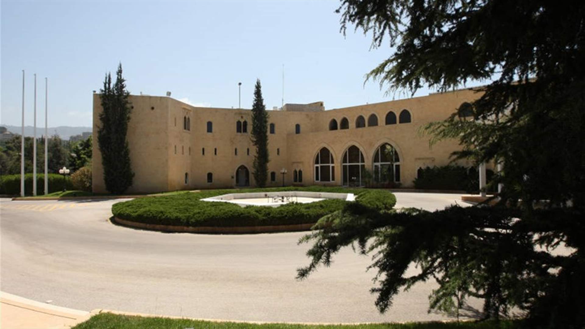 حزب الله في بعبدا...