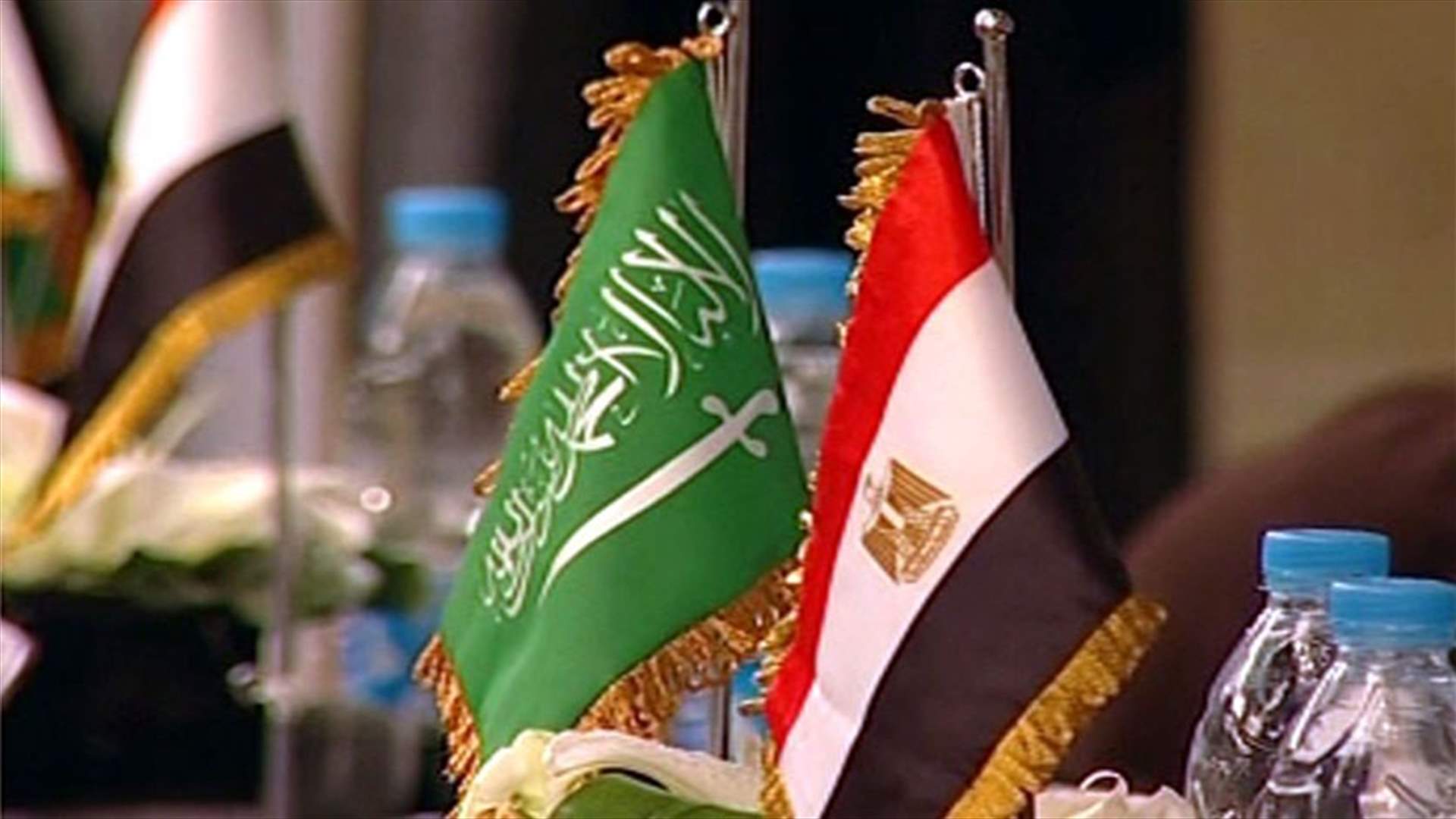 مشاورات سياسية مصرية سعودية قريبا بعد أشهر من التوتر