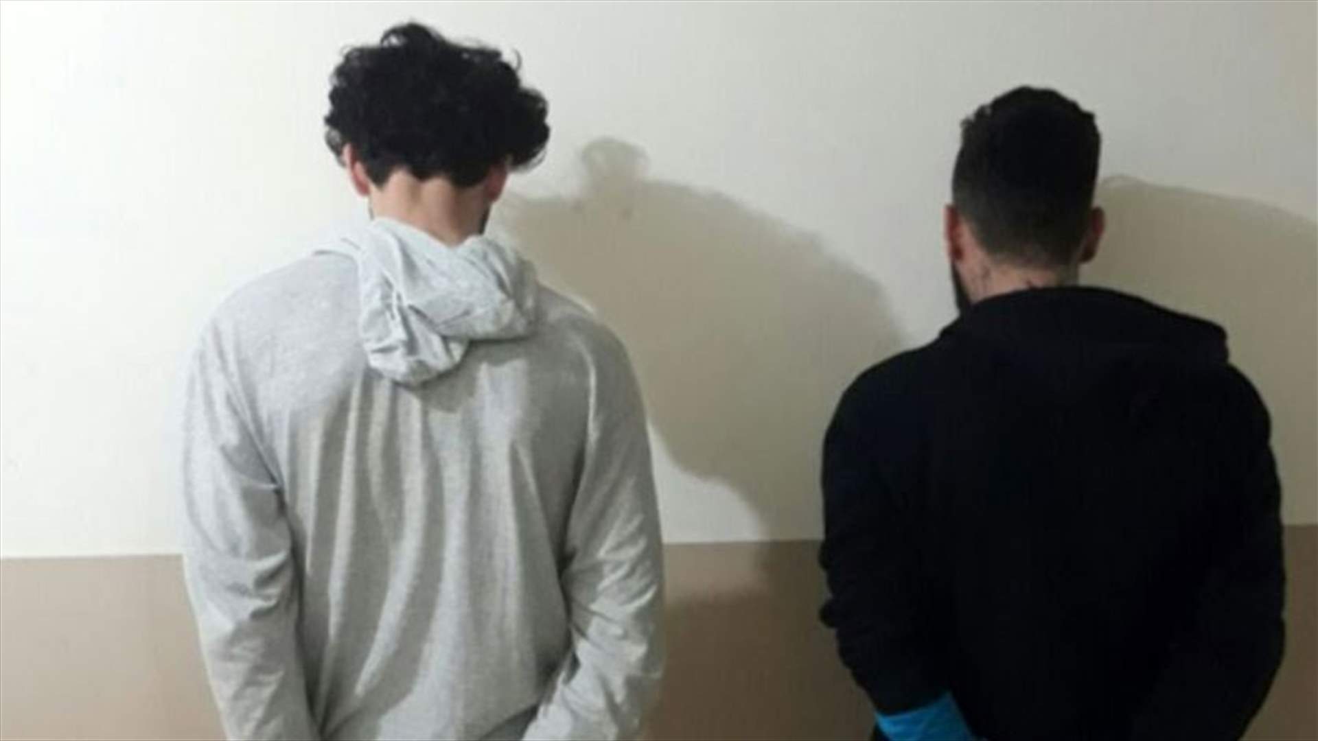 بالصور- توقيف مروج عملة مزيفة بالجرم المشهود في النبطية