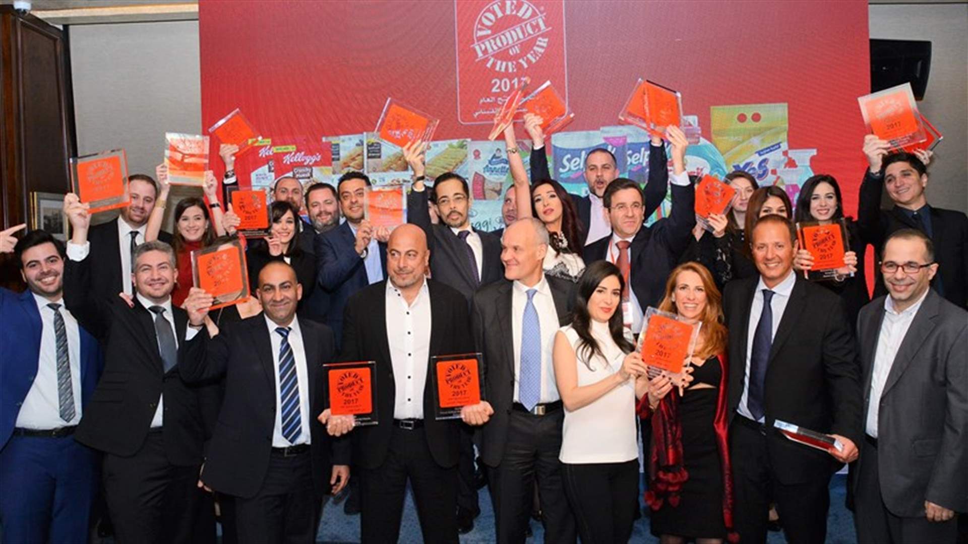 أكبر استقصاء لآراء المستهلكين يعلن عن فائزي"منتج العام" في لبنان