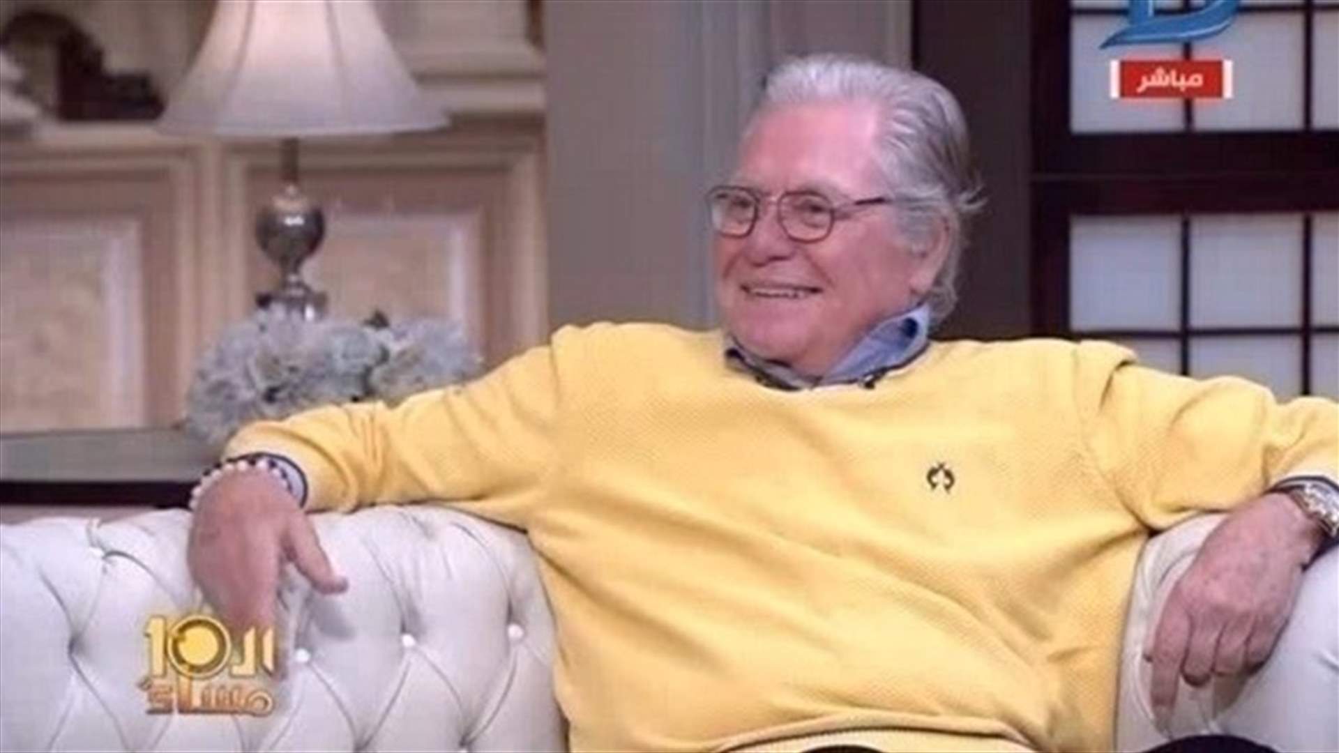بالفيديو: حسين فهمي يتعرض لموقف محرج مباشرة على الهواء