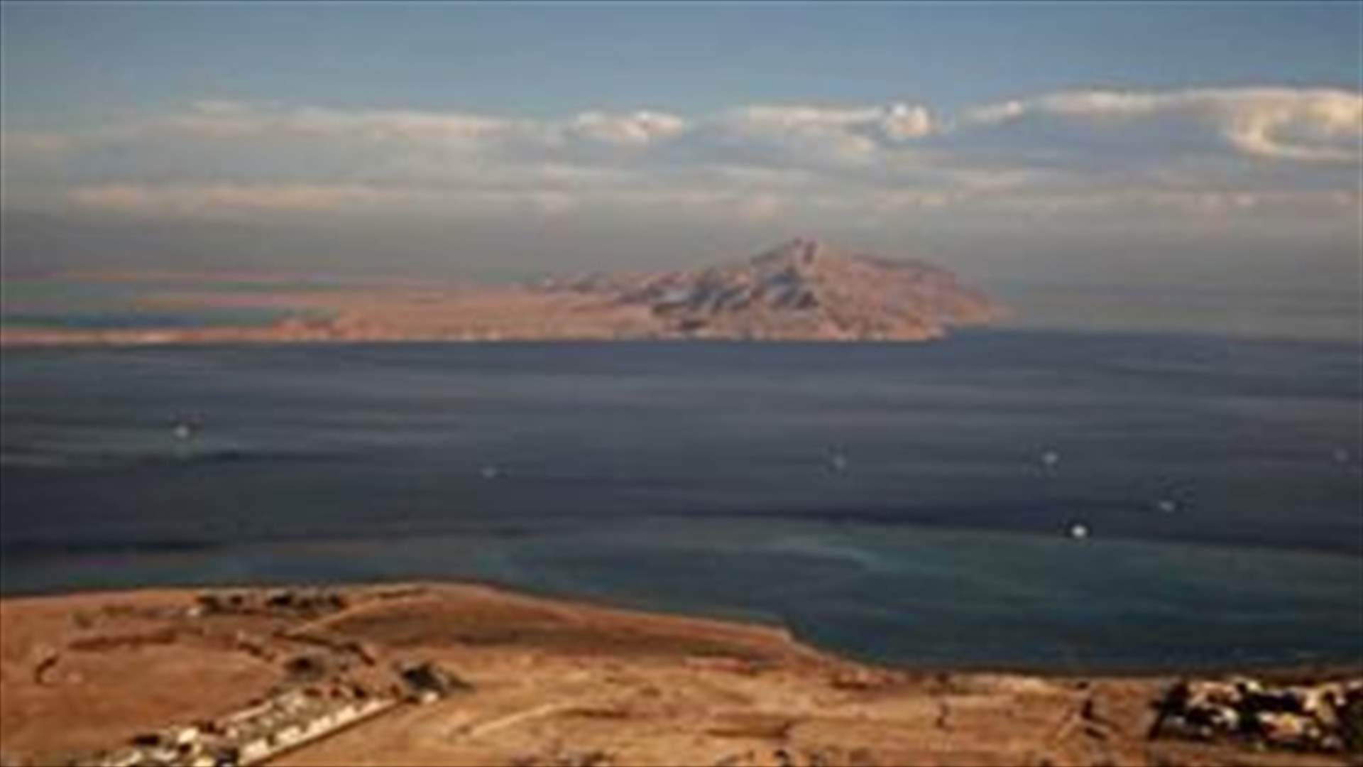 Egypt lawyer appeals court ruling backing islands transfer to Saudi