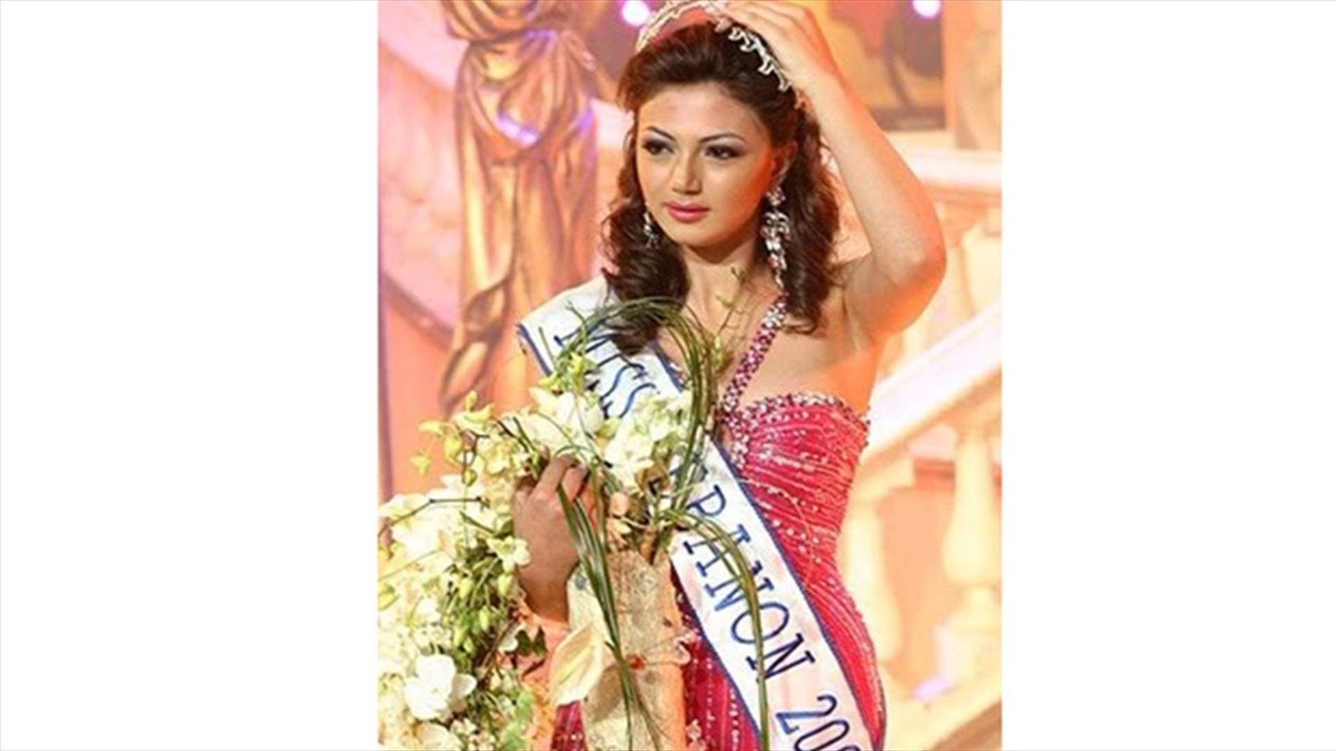 هل تذكرون ملكة جمال لبنان السابقة غبريال بو راشد؟ هكذا أصبحت اليوم...