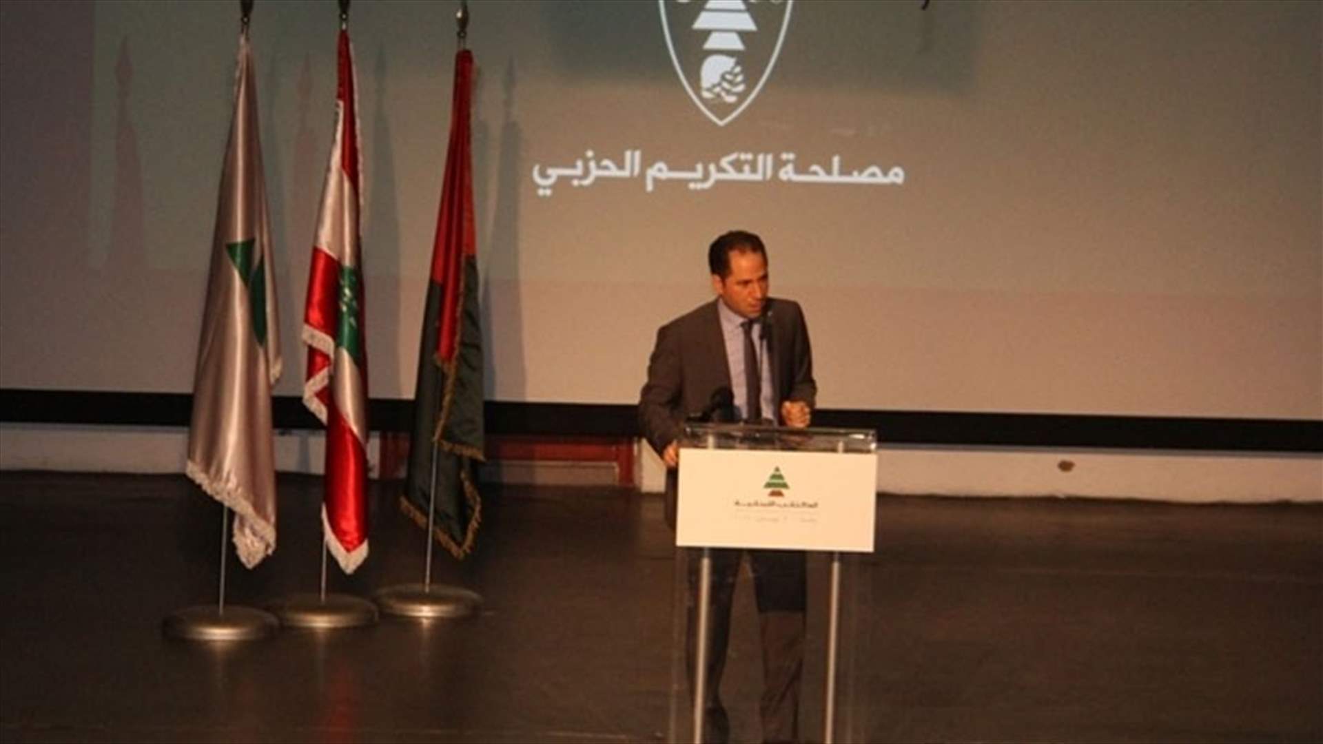 الجميل من زحلة: قانون بكركي توافق عليه الجميع فلماذا التنكر له؟