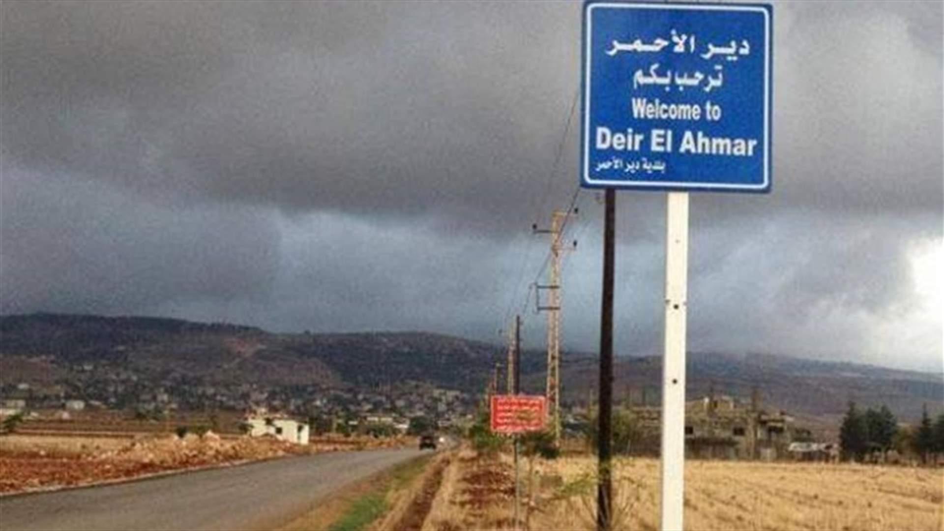 في دير الاحمر...ابنة الـ9 أعوام توفيت بعد سقوطها عن خزان مياه