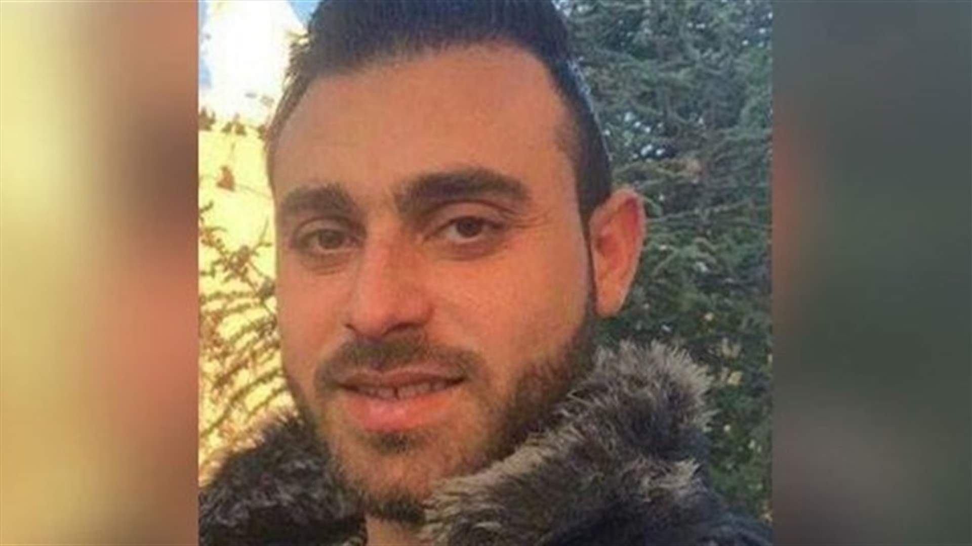 قوى الامن نعت الشهيد شادي الحاج