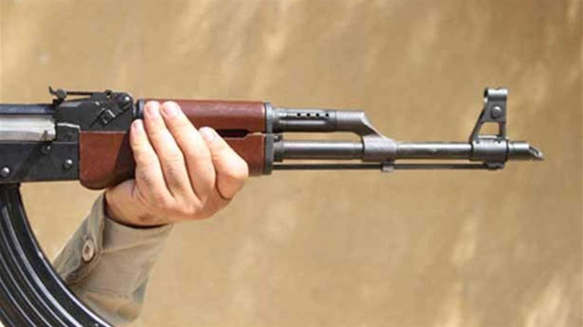 بالاسماء...اطلقوا النار فوقعوا في قبضة الجيش
