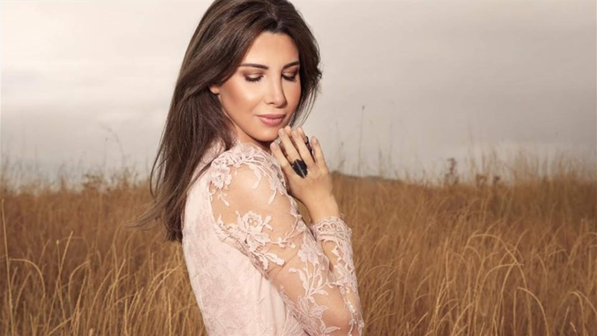 مفاجأة من نانسي عجرم... انتظروها اليوم!
