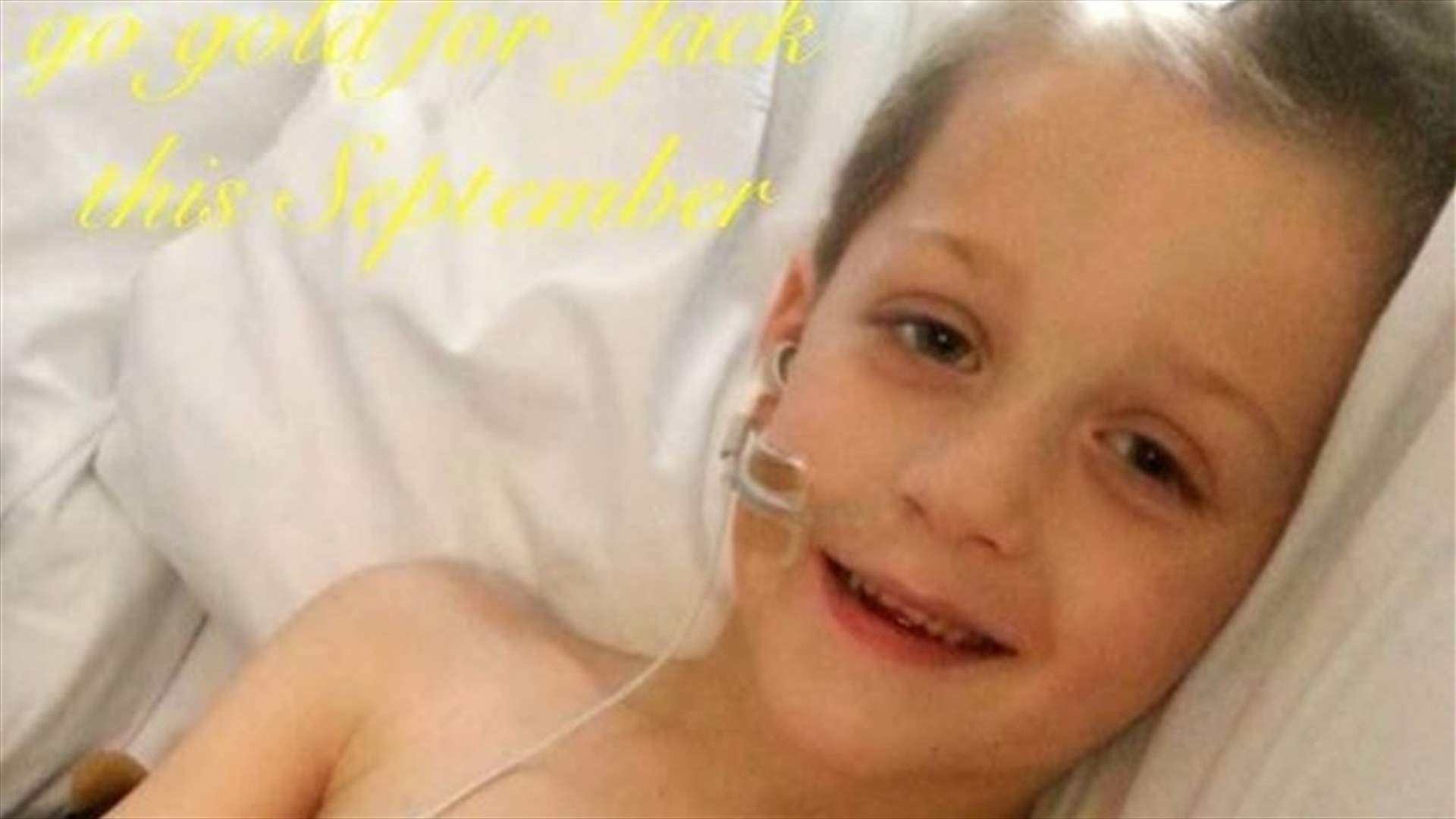بالفيديو: والدة ثكلى طلبت إشارة من إبنها المتوفي... هذا ما حصل معها!