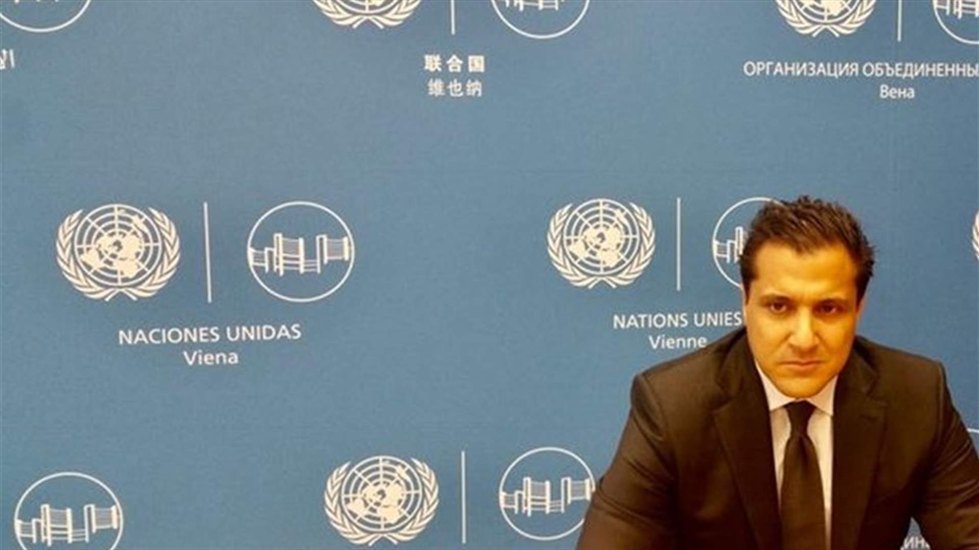 طارق زهران: لبنان يكافح تمويل داعش بفعالية قصوى