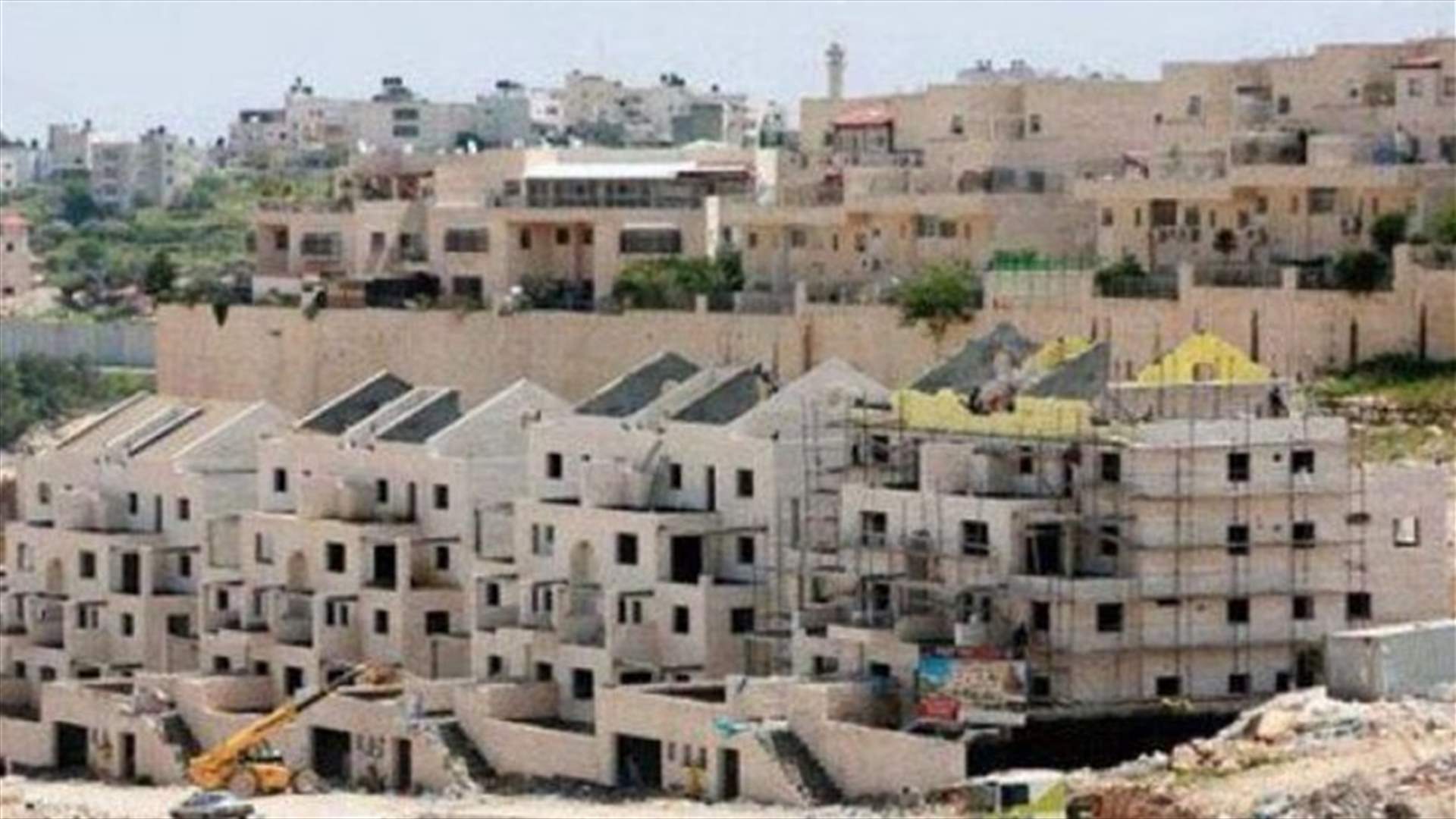 البرازيل تأسف لقرار اسرائيل بناء مستوطنة جديدة في الضفة الغربية