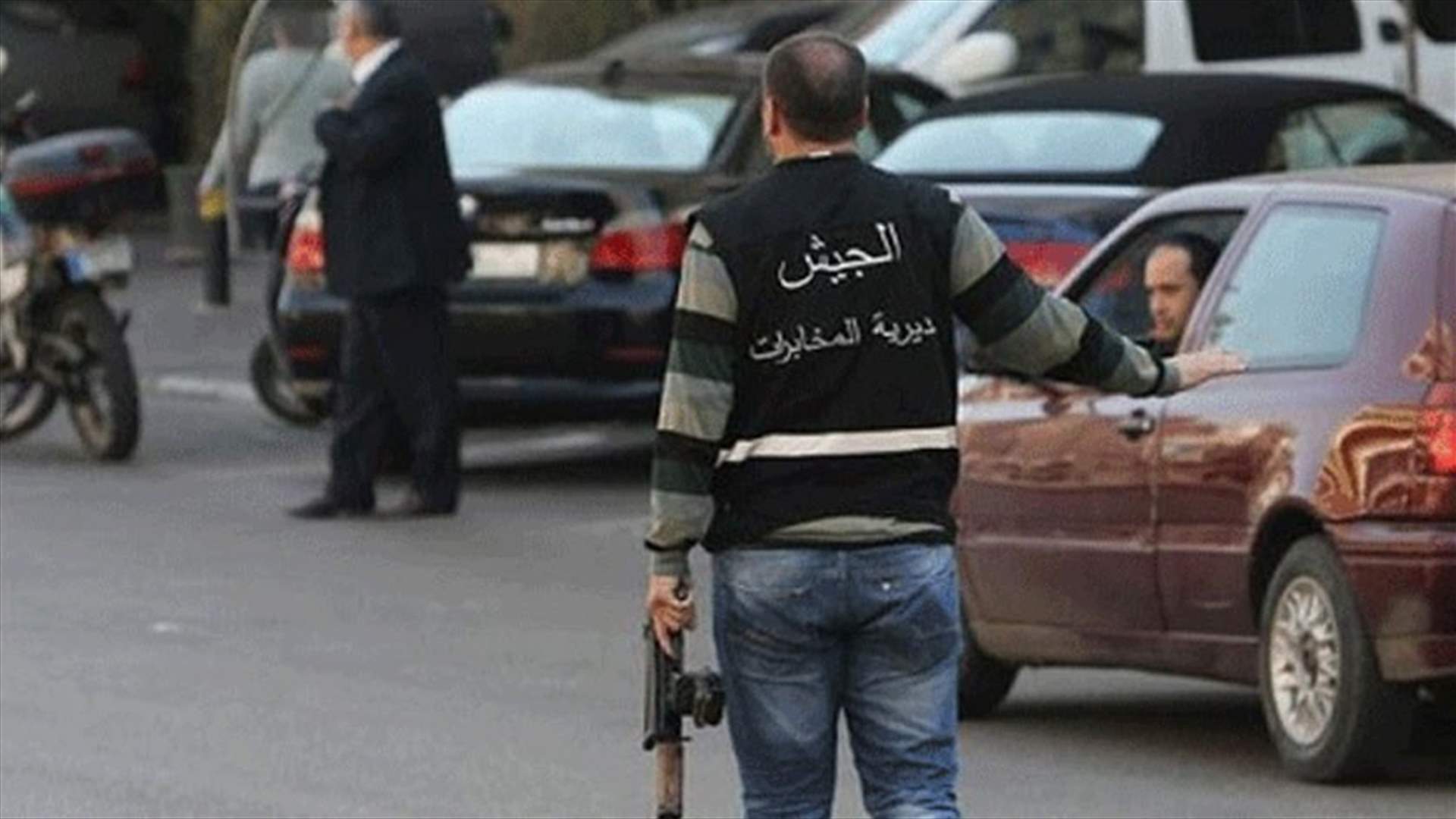 Issue of appointment of LAF Intelligence head not yet finalized - sources