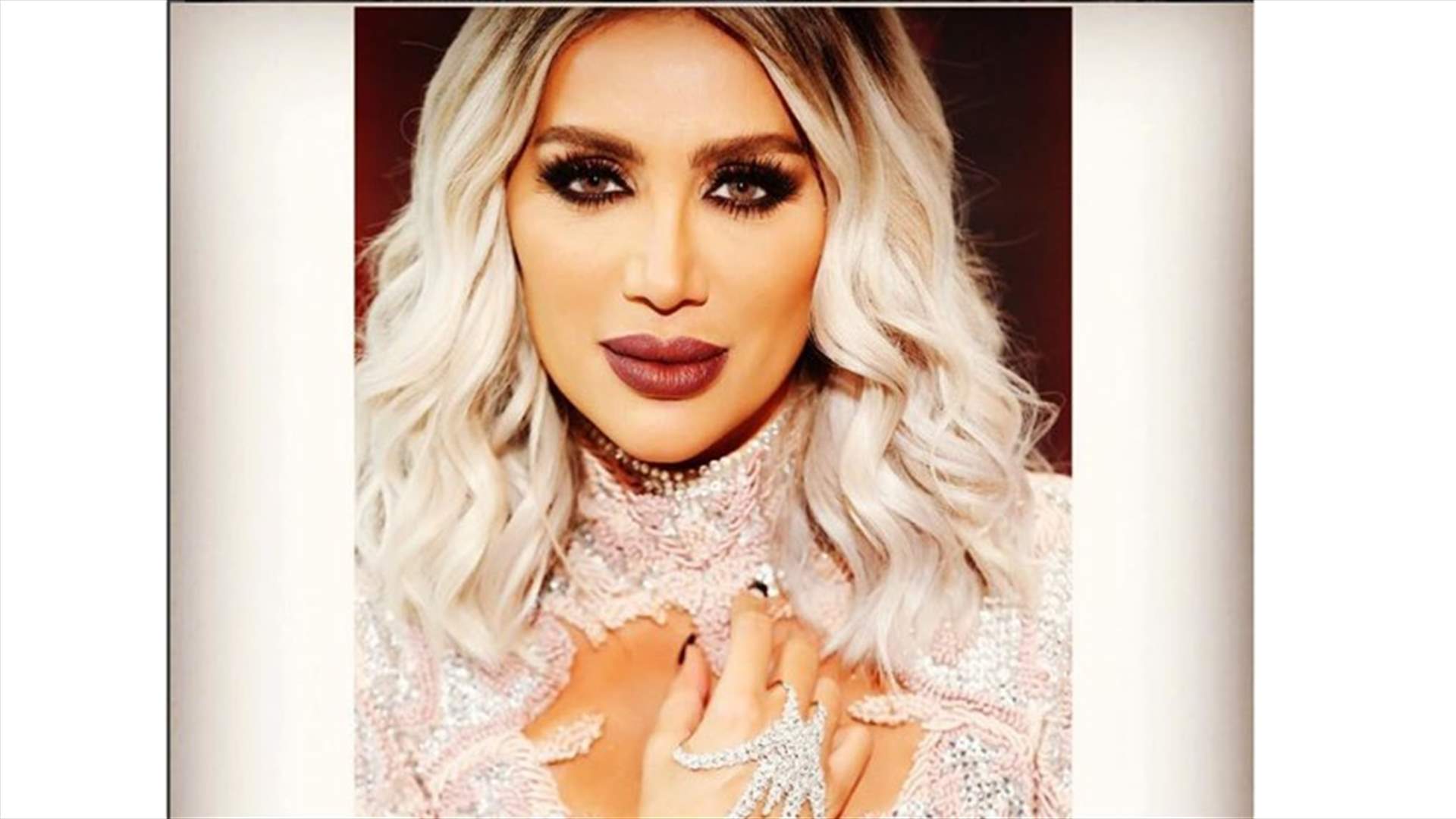مايا دياب بالفستان الأبيض... إليكم الصورة!