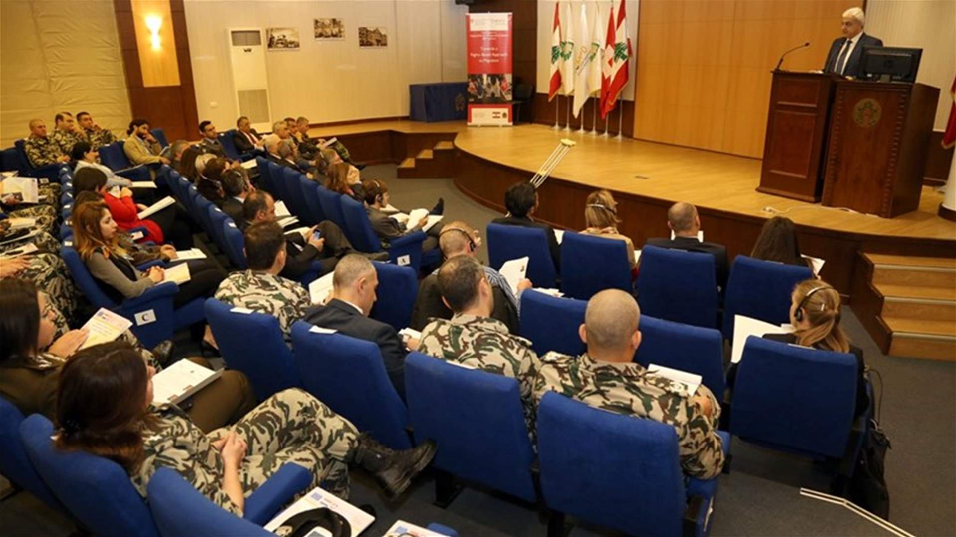 إطلاق مكوّن الدعم السويسري