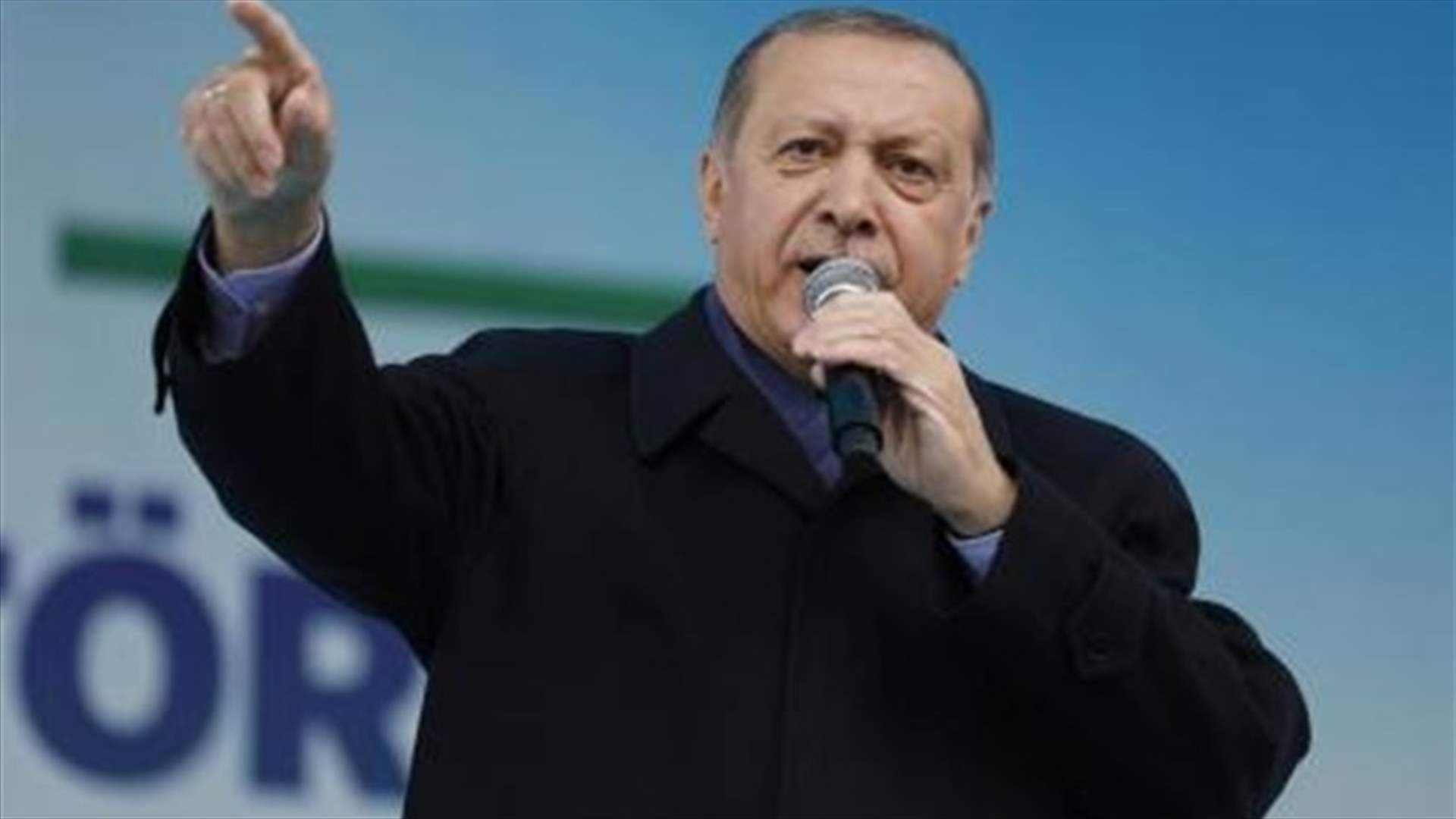 ألمانيا تحقق مع 20 تركيا