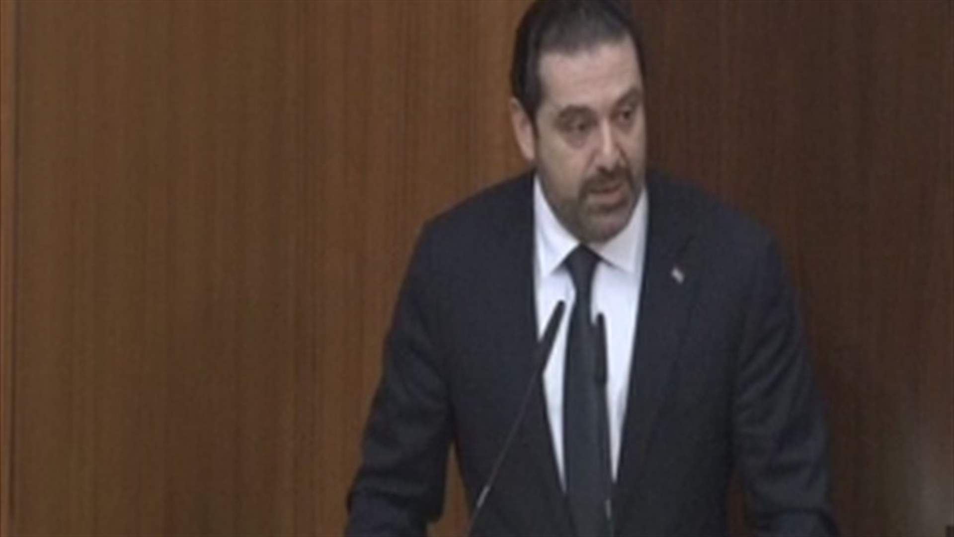 الحريري: مصرون على متابعة الانجازات في الحكومة
