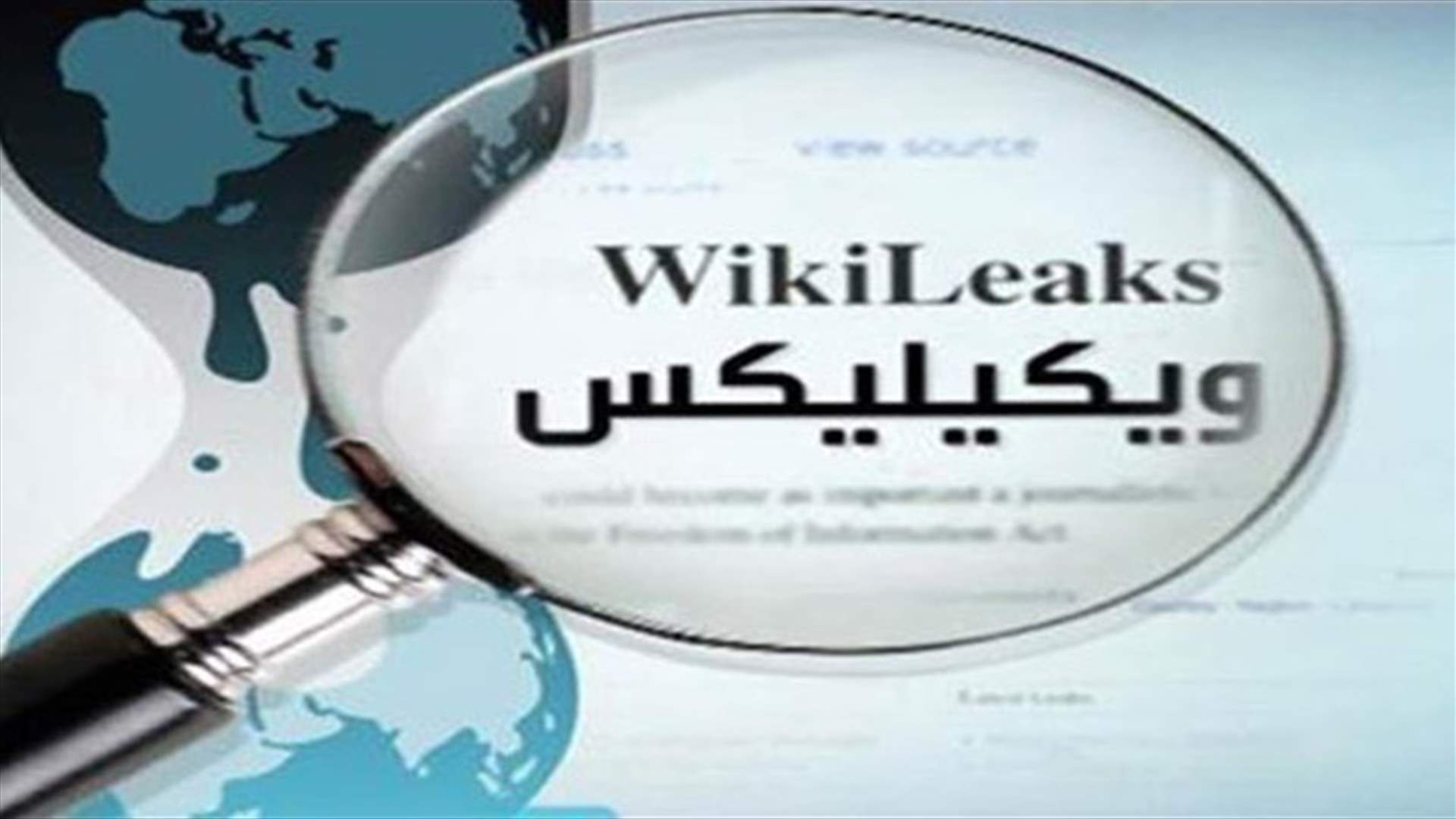 شركة IDM ترد على ما ورد في الاخبار