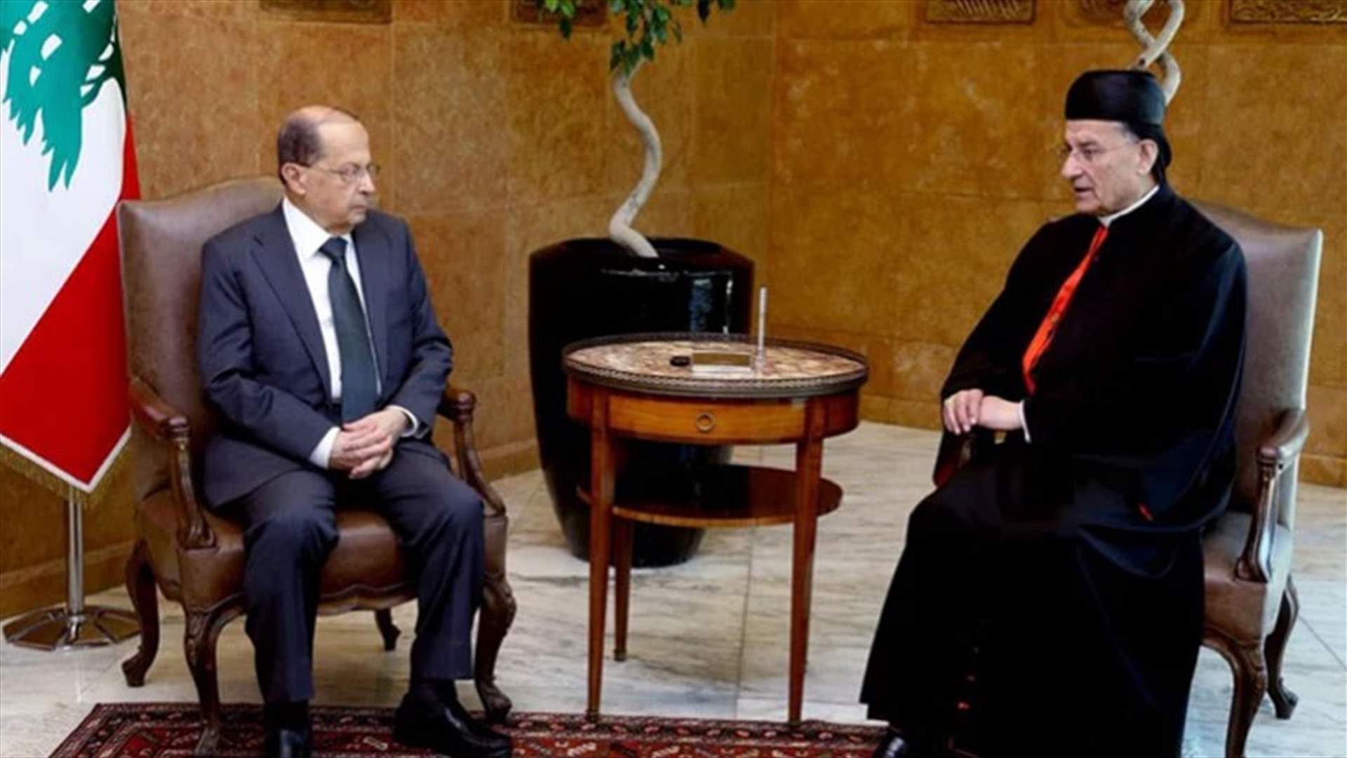 مصادر بكركي لـ"الجمهورية": لقاء الراعي -عون تناول مختلف الملفات اهمها قانون الانتخاب
