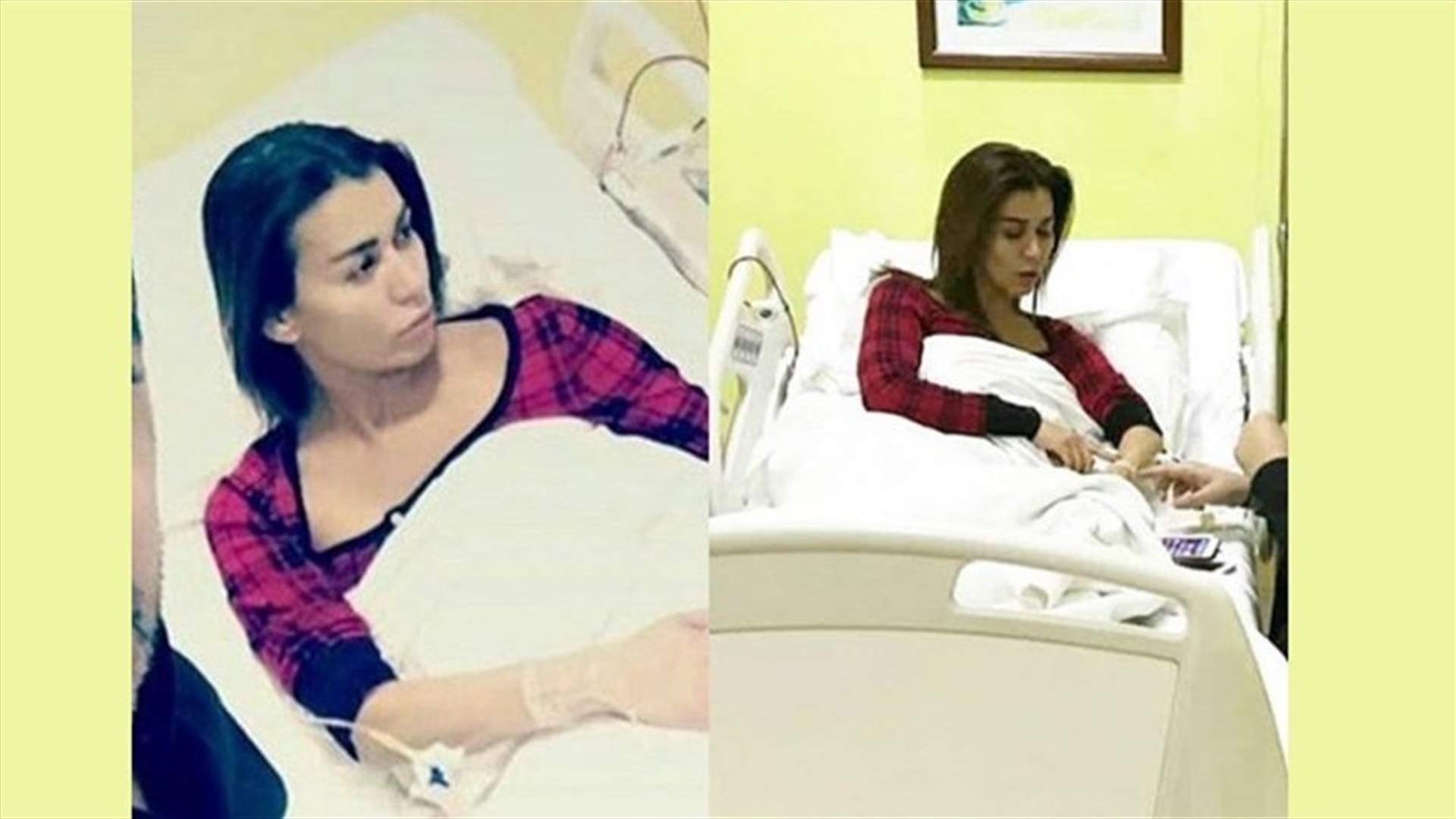 معجزة شفاء نادين الراسي.. ما حصل معها غير مُتوقّع