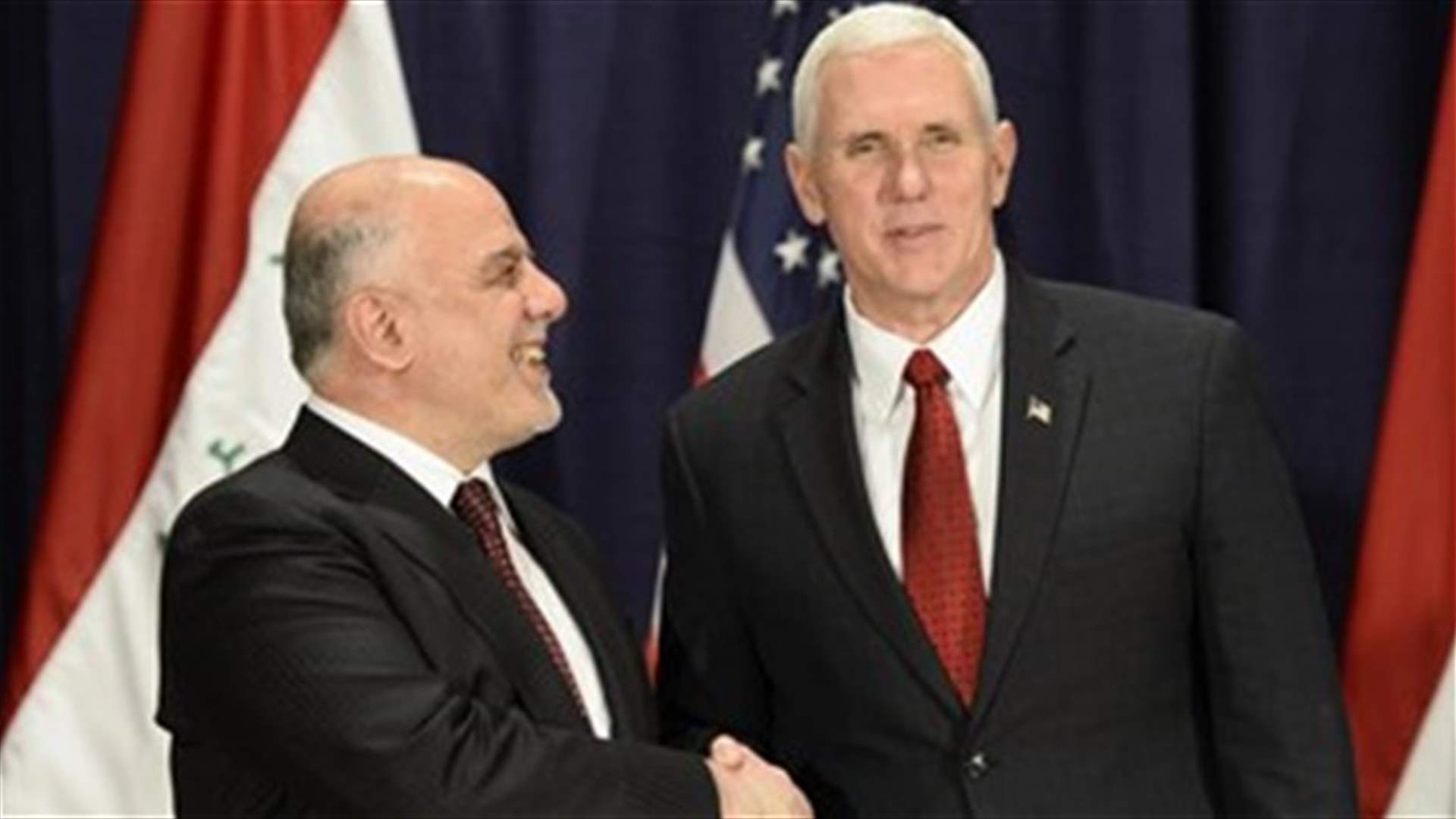 Baghdad says US pledges continued support for Iraq's war against IS