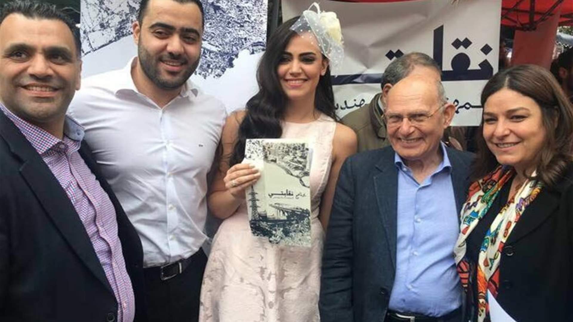 بالصورة - ألين تقترع بفستانها الأبيض