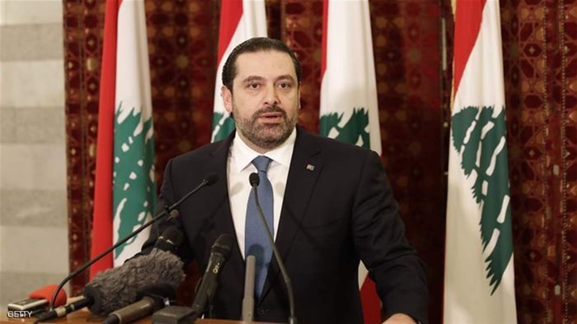 Hariri offers condolences over death of Egypt church explosion victims