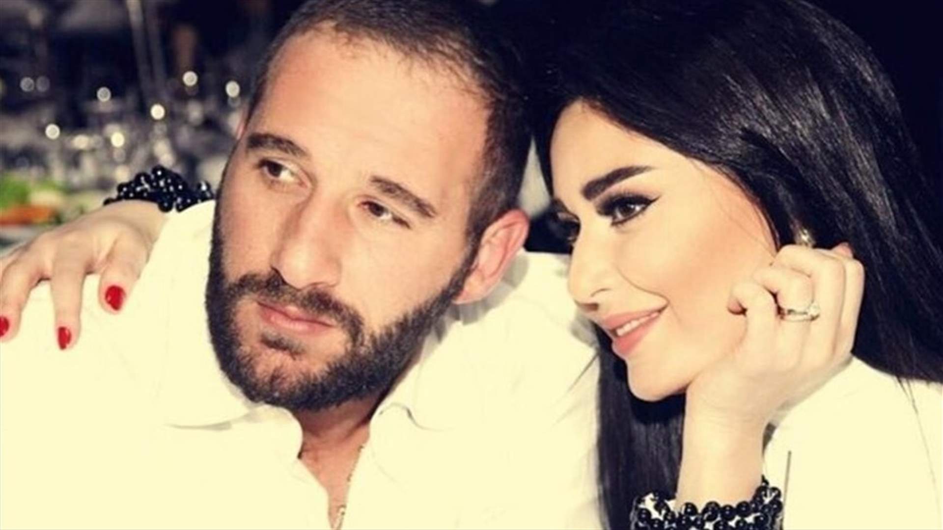 بالفيديو: لحظات رومانسية بين سيرين عبد النور وزوجها... دلع وحب!