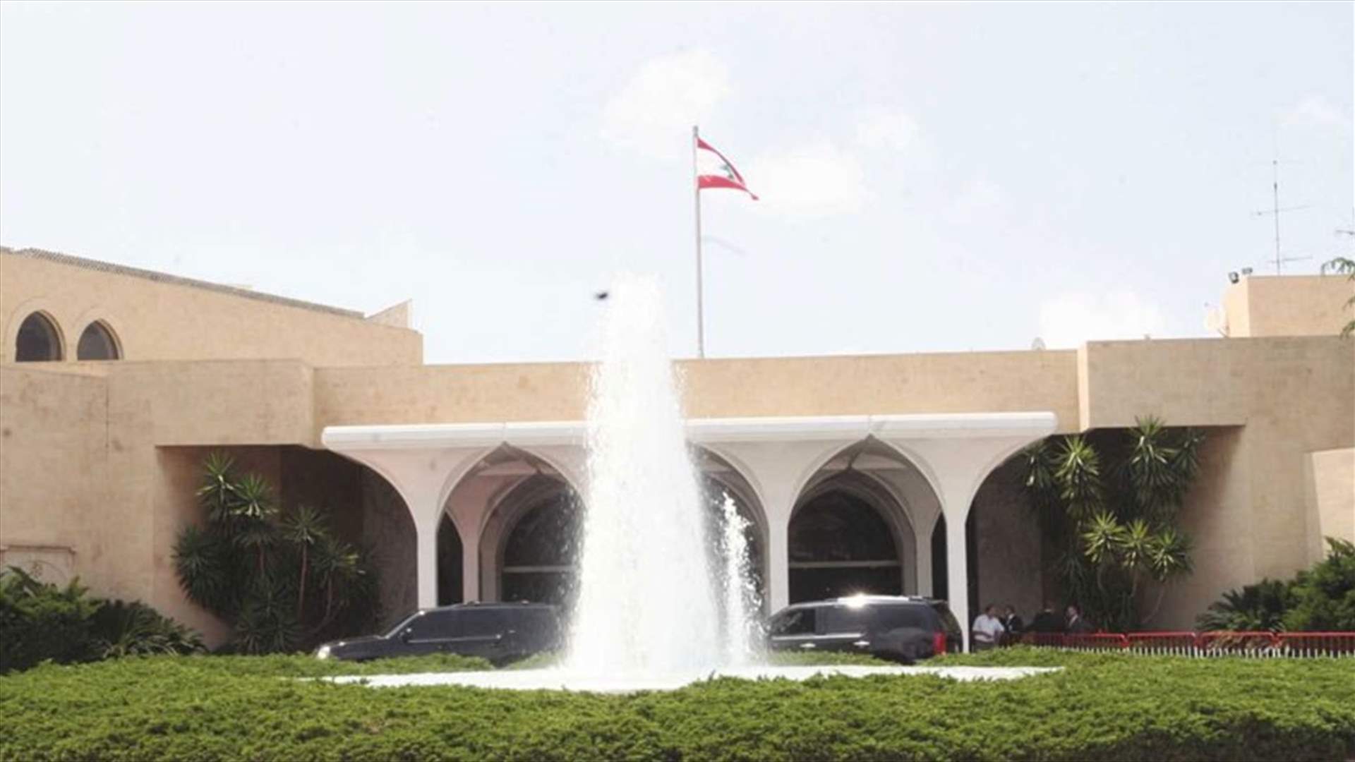 هذا ما دار اليوم في بعبدا بين عون ووفد حزب الله
