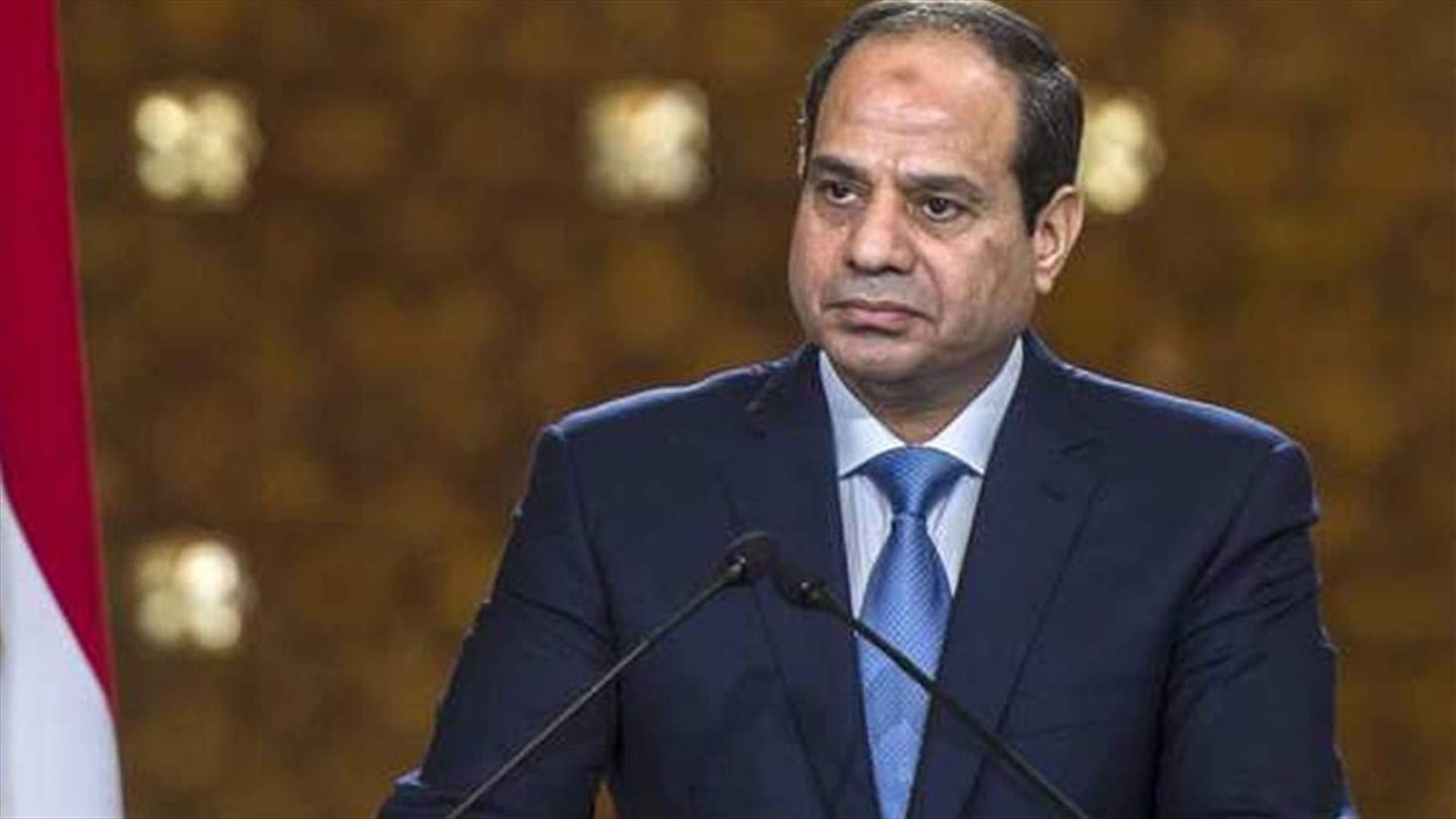 السيسي يعلن حال الطوارئ لـ3 أشهر