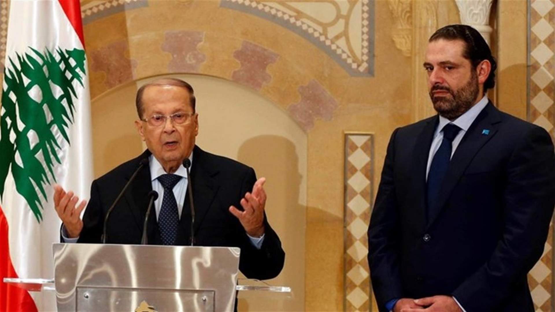 الحكومة محشورة...