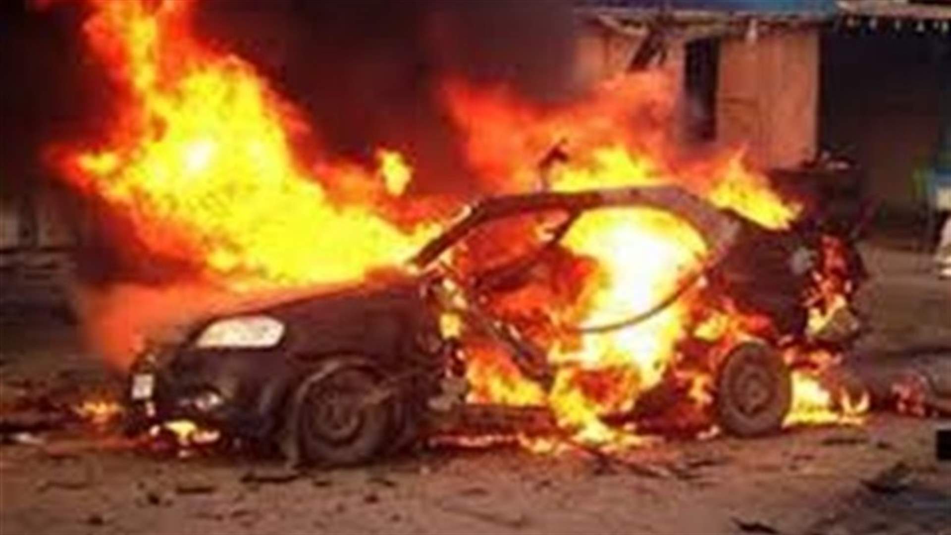 Car blast kills government official in Somali capital