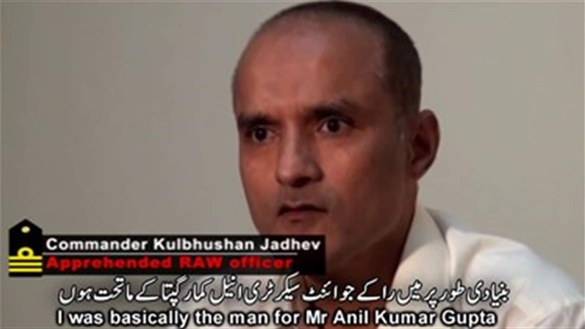 Pakistani court sentences accused Indian spy to death