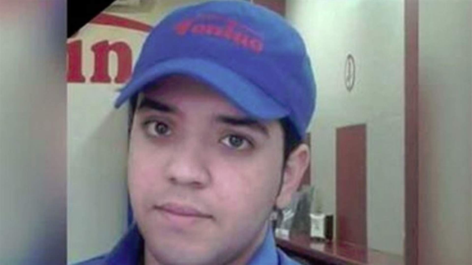 قتيل وجريح في أحد المطاعم...