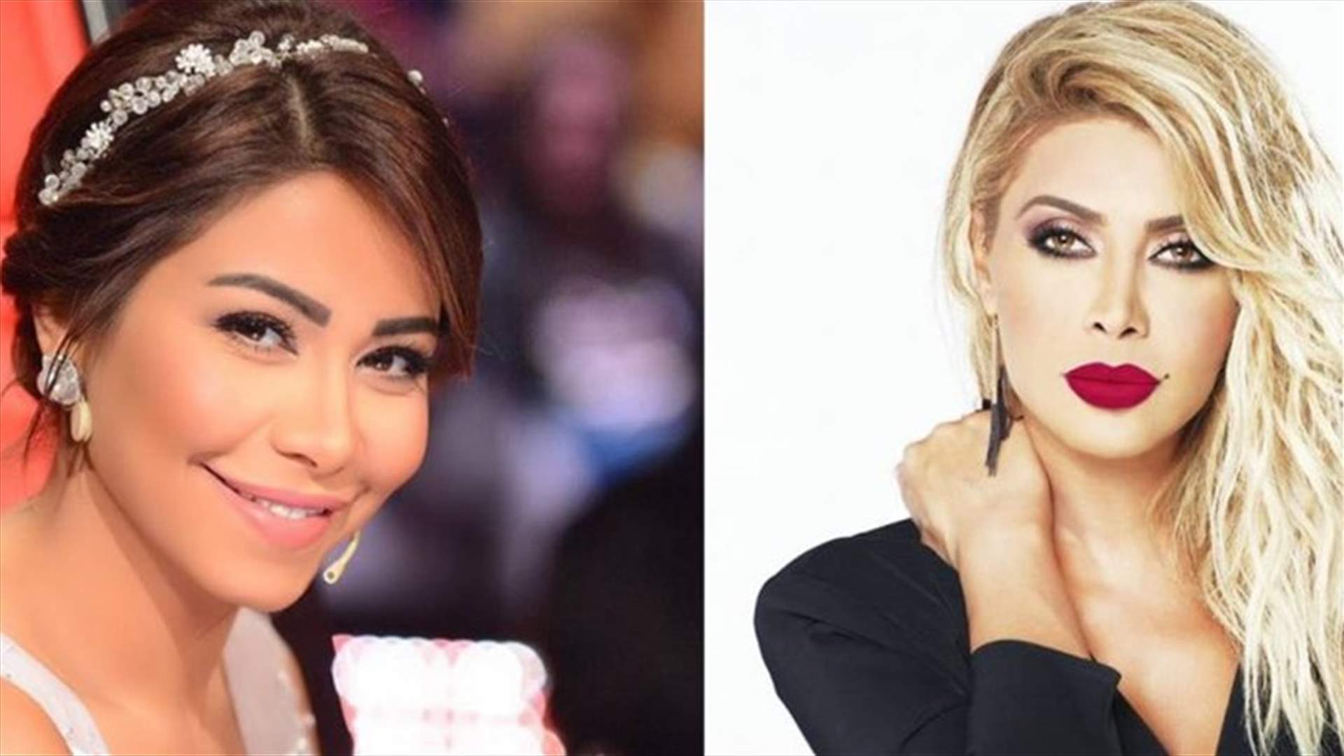 بالفيديو: ديو بين نوال الزغبي وشيرين عبد الوهاب... "عينيك كذابين"!