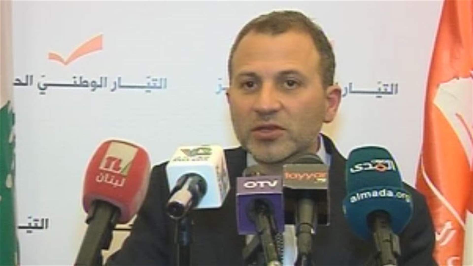 Minister Bassil reiterates rejection to extension of parliament’s mandate