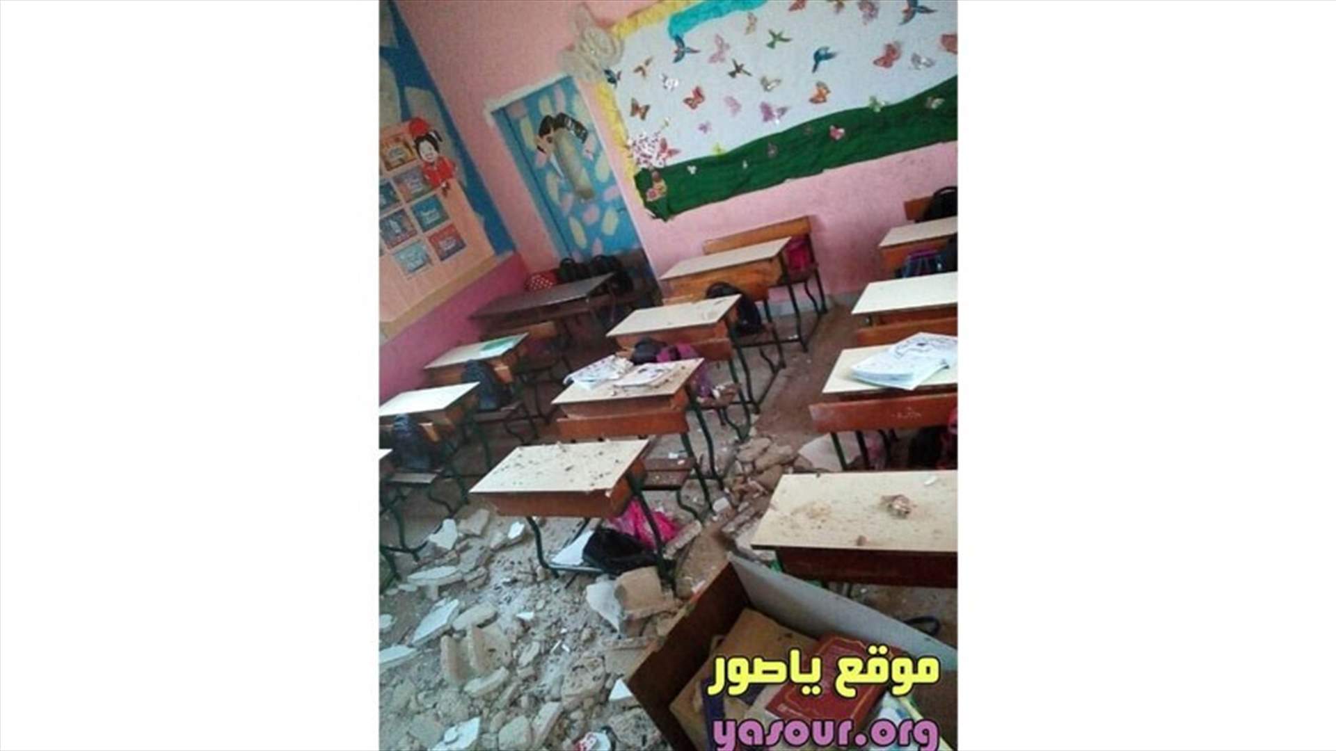 [PHOTOS] Classroom ceiling collapses, 7 students injured