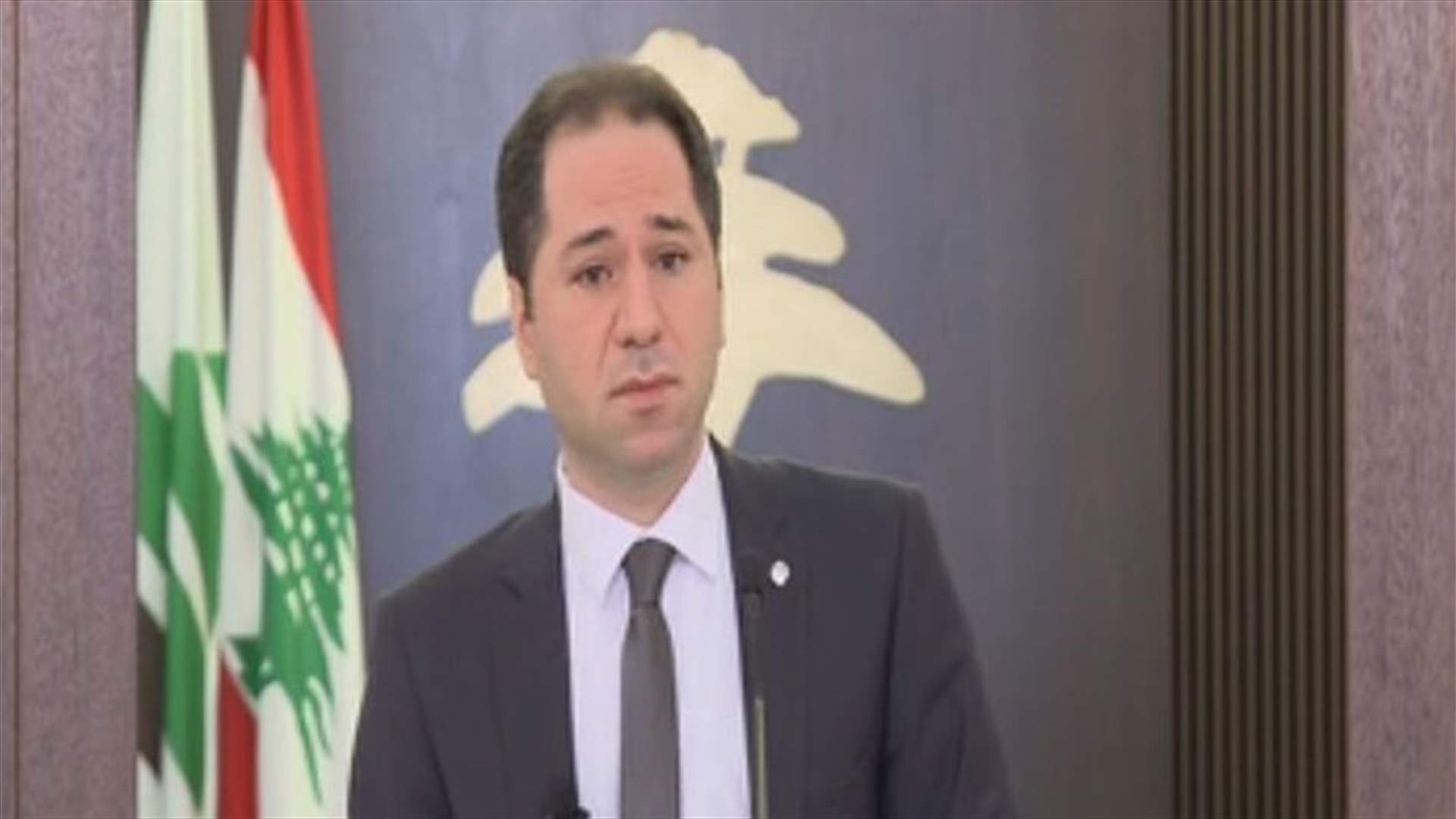Kataeb Chief Gemayel holds cabinet responsible for current situation